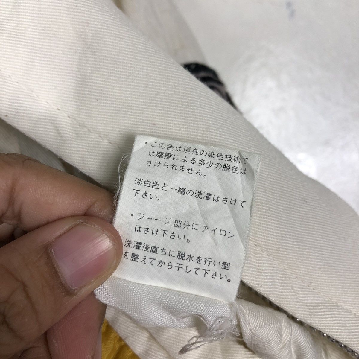 Japanese Brand 🔥Vintage Bomber Jacket Biker Union Made Japan Big Logo Size US M / EU 48-50 / 2 - 25 Thumbnail