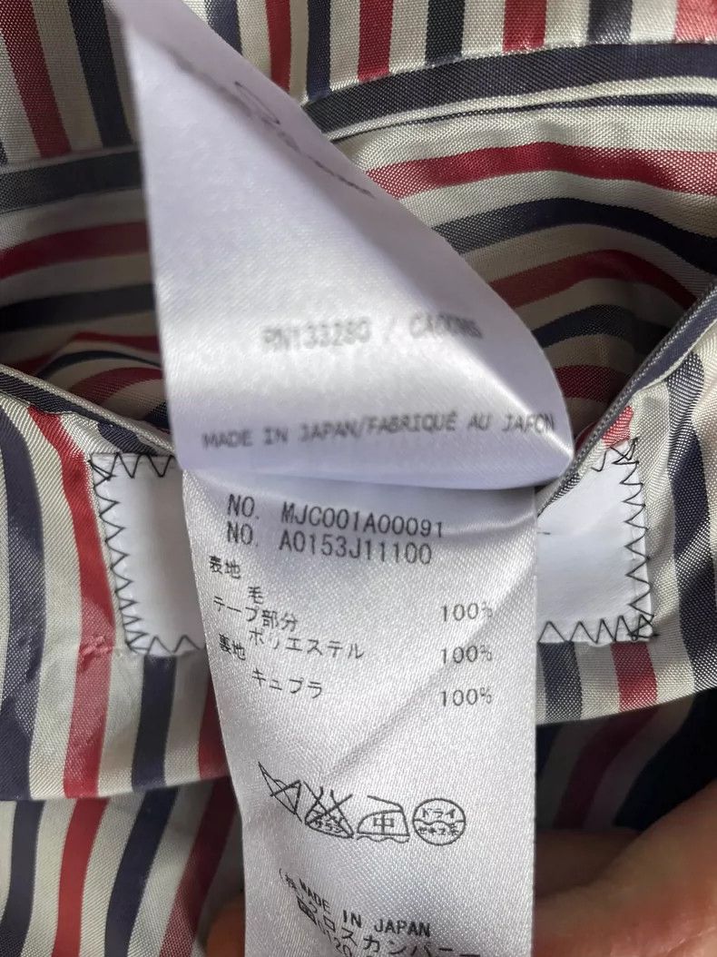 Thom Browne Thom Browne size2 Wool suits Size 38S - 7 Thumbnail