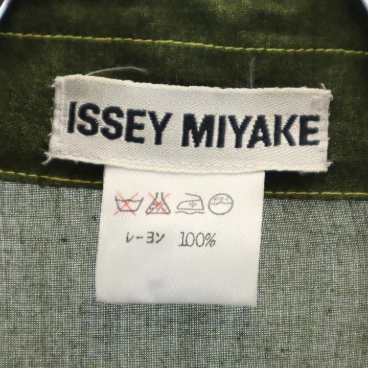 Issey Miyake issey miyake Silk patchwork long-sleeved cardigan Size L / US 10 / IT 46 - 6 Thumbnail