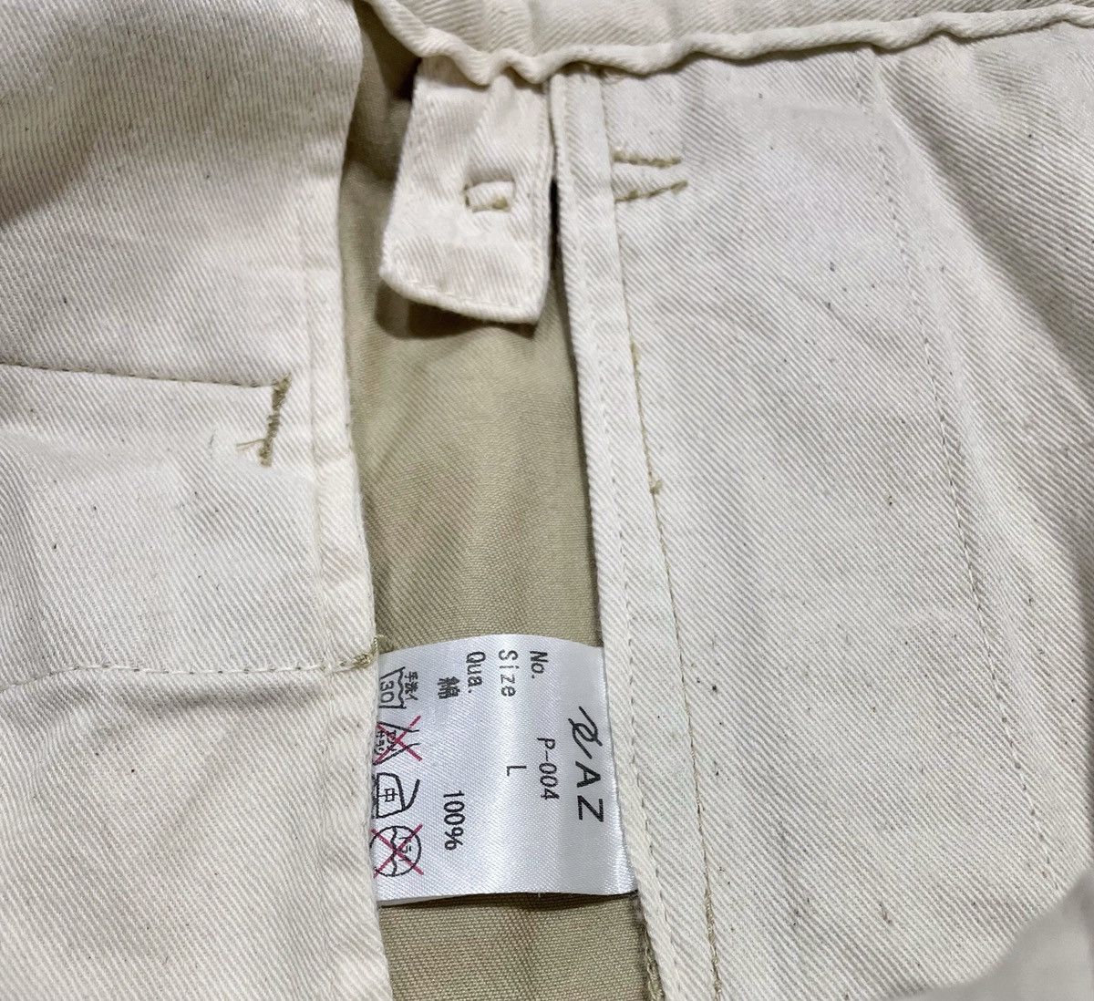 Wjk Banana Cut Flare Chino
