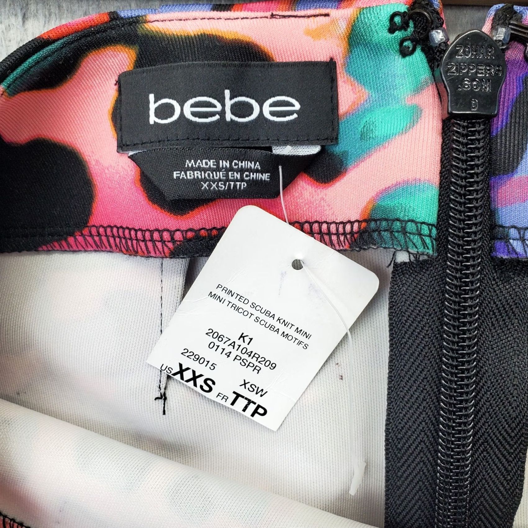 Bebe Bebe Women Mini Skirt 2XS Multicolor Animal Print Scuba Knit Stretch Back Zip Short Length Waist 12" NWT Womens Size 24" / US 00 / IT 34 - 5 Thumbnail