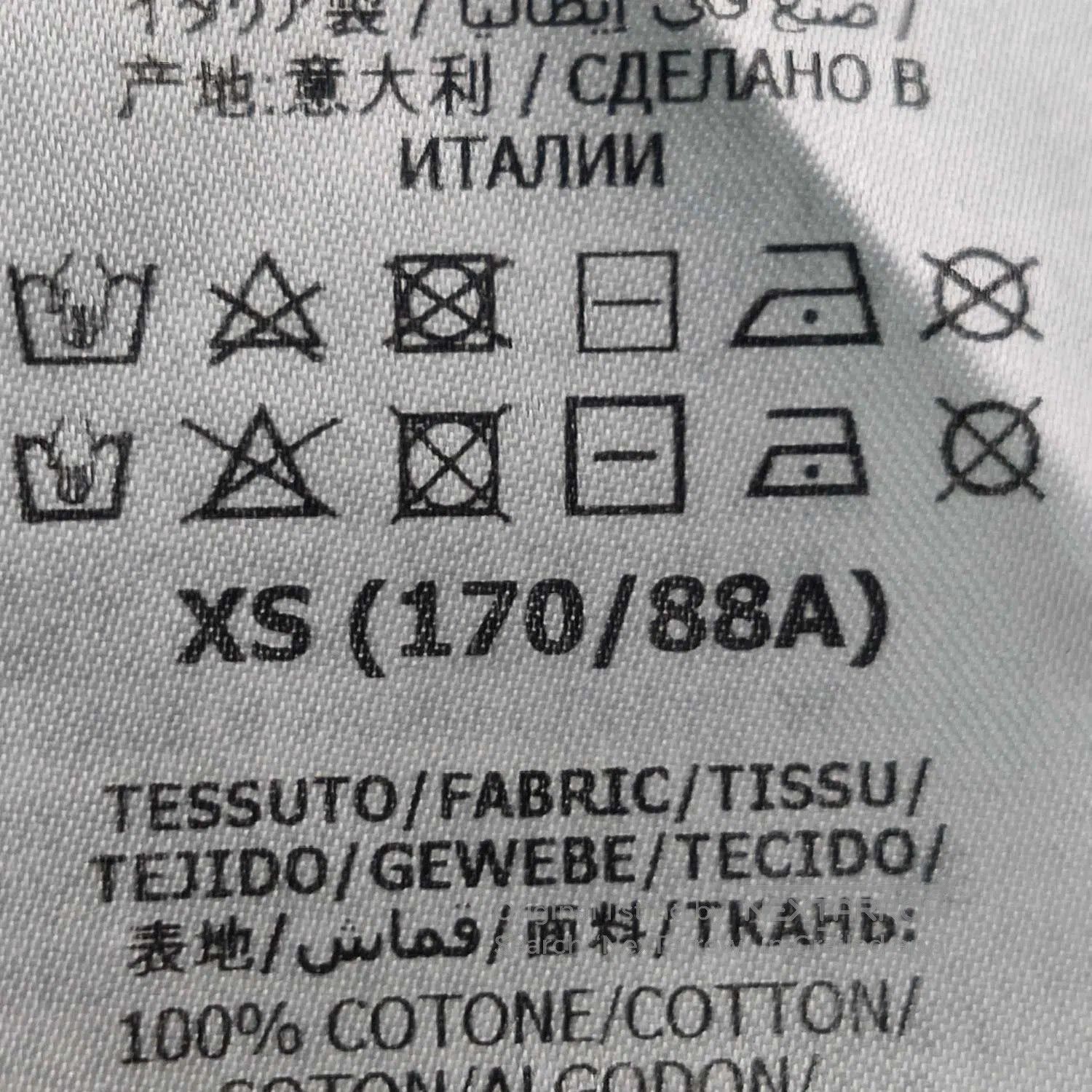 Gucci Gucci XS Cream 'thank' Letter Logo Hoodie. Size US XS / EU 42 / 0 - 6 Thumbnail