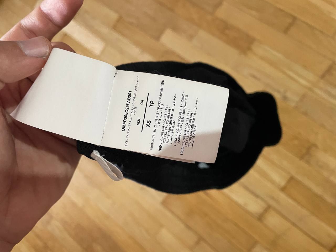 Off-White 🔥OFF-WHITE ARROWS NYLON SHORTS🔥 Size US 28 / EU 44 - 6 Thumbnail