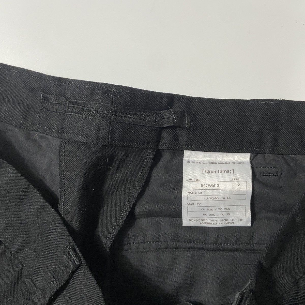 Julius Julius 7 Fall Winter 16/17 Overcrotch Trousers Size US 32 / EU 48 - 7 Thumbnail