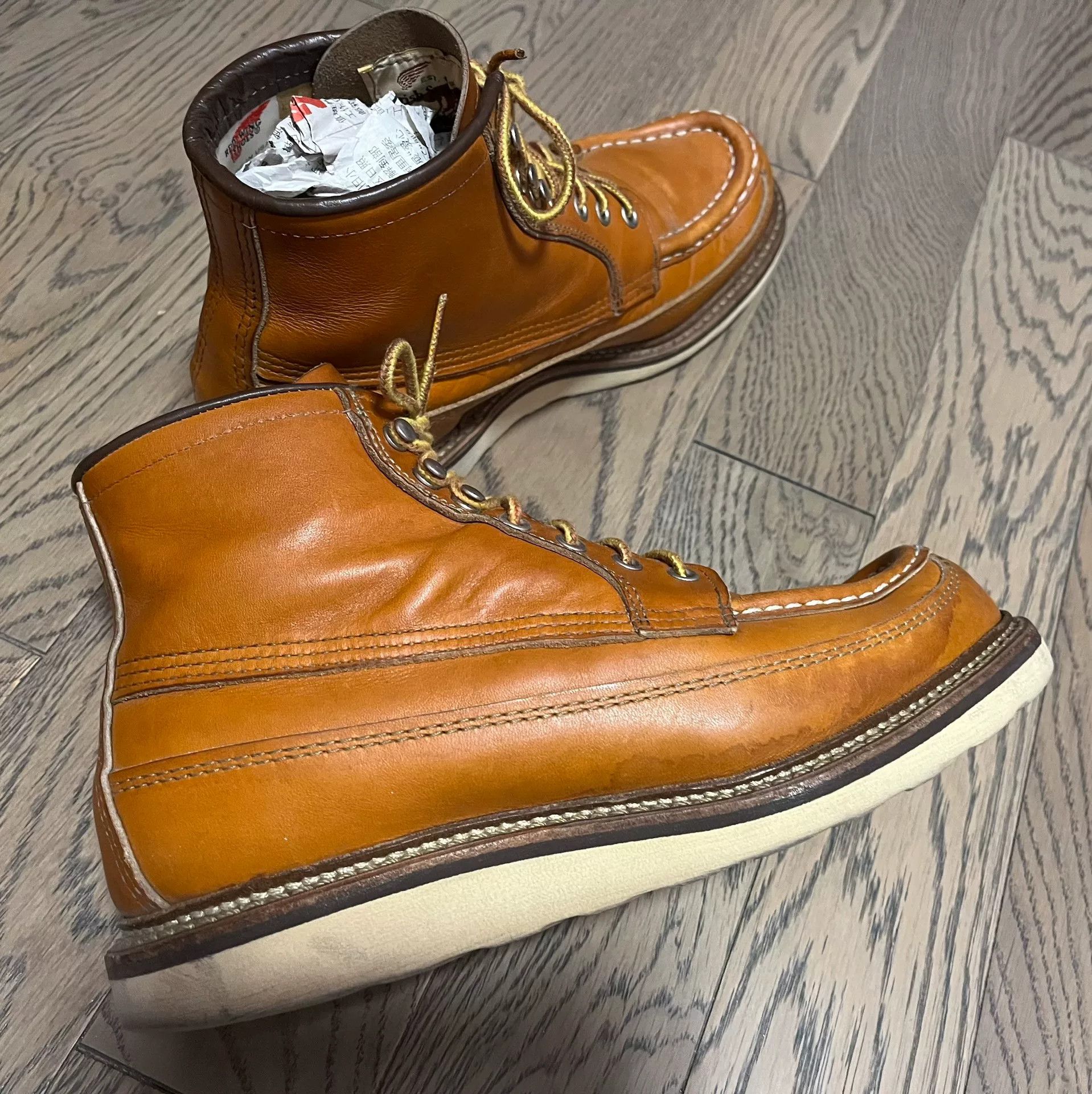 Red Wing Red Wing 9850 Dog Logo Boot Size US 7.5 / EU 40-41 - 1 Thumbnail