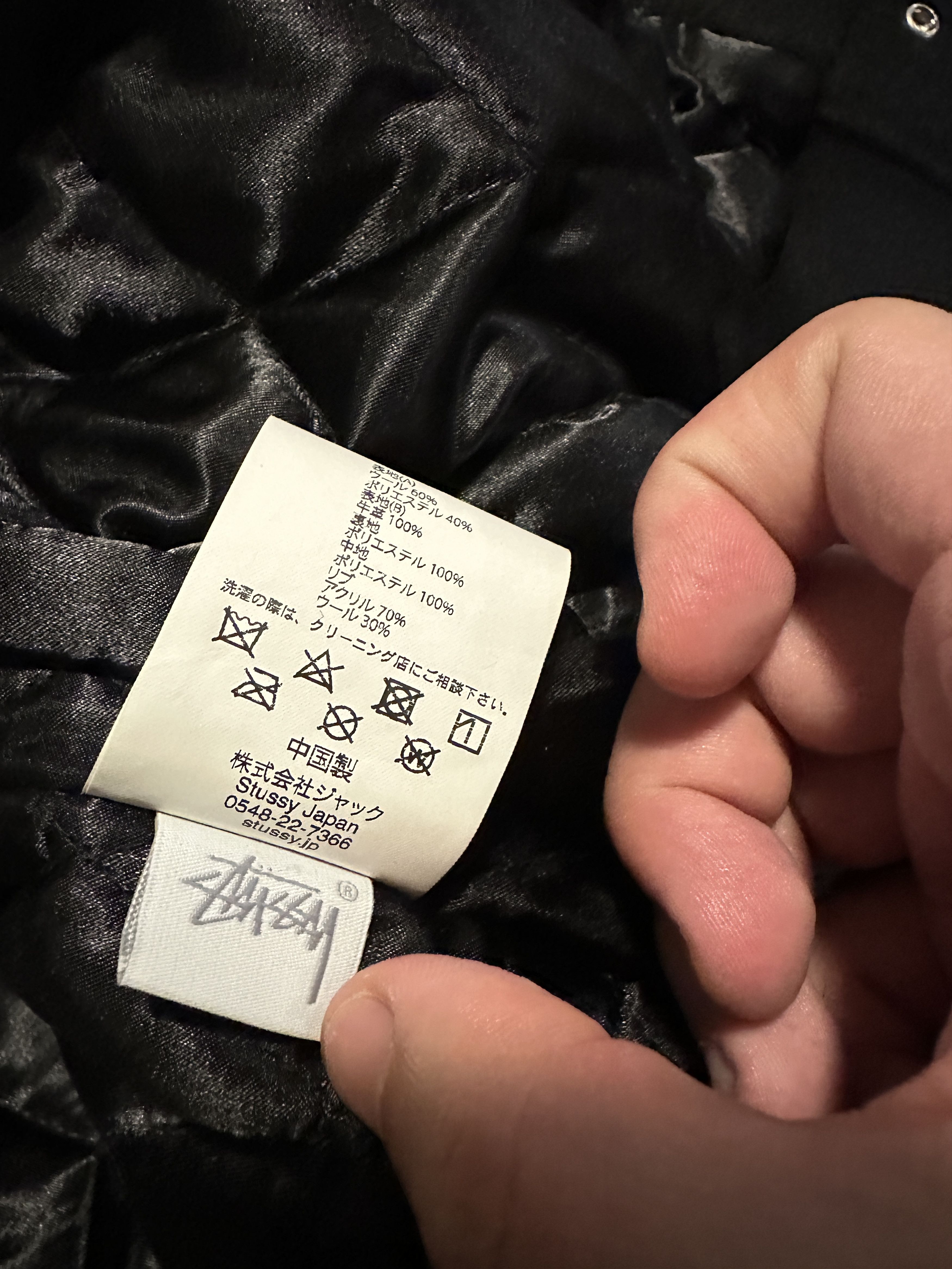 Stussy Stussy Zulu mask varsity jacket Size US XL / EU 56 / 4 - 9 Thumbnail