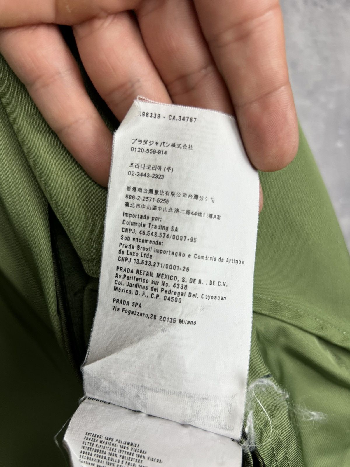 Prada Prada Milano 2014 Metallic Green Nylon Bomber Jacket Size M Size US M / EU 48-50 / 2 - 21 Thumbnail