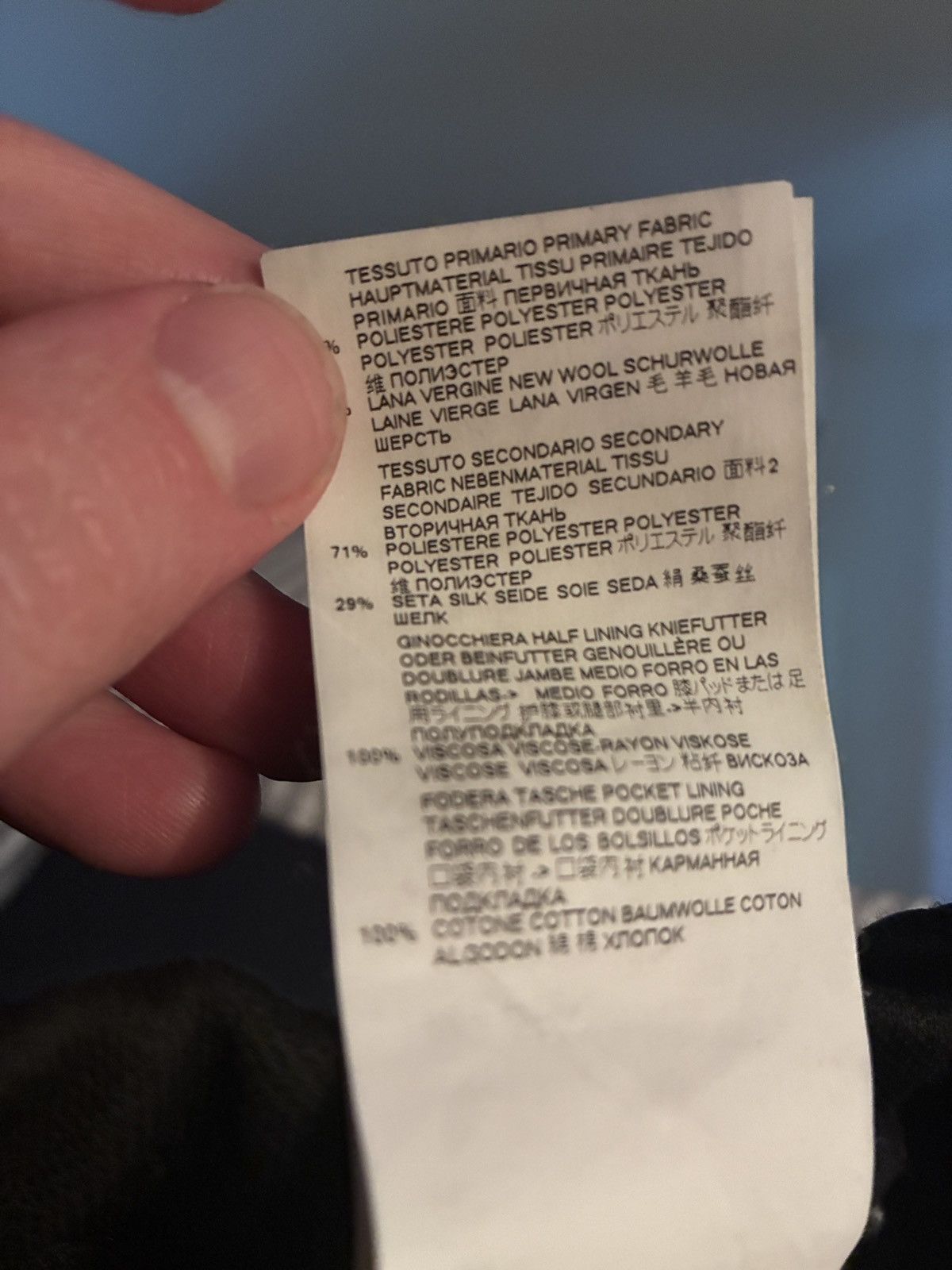 Maison Margiela Margiela pants with sweat pant waist Size US 30 / EU 46 - 10 Thumbnail