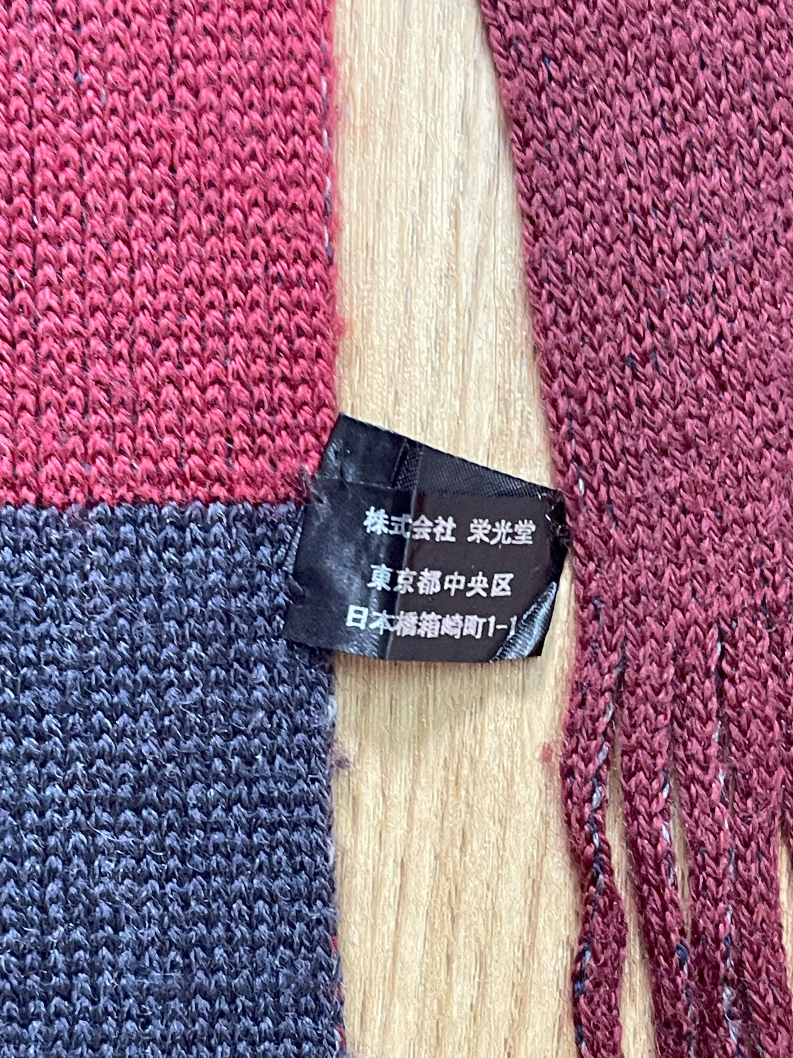 J. Press Vintage JPress New York Scarf / Muffler - 6102 Size ONE SIZE - 7 Thumbnail