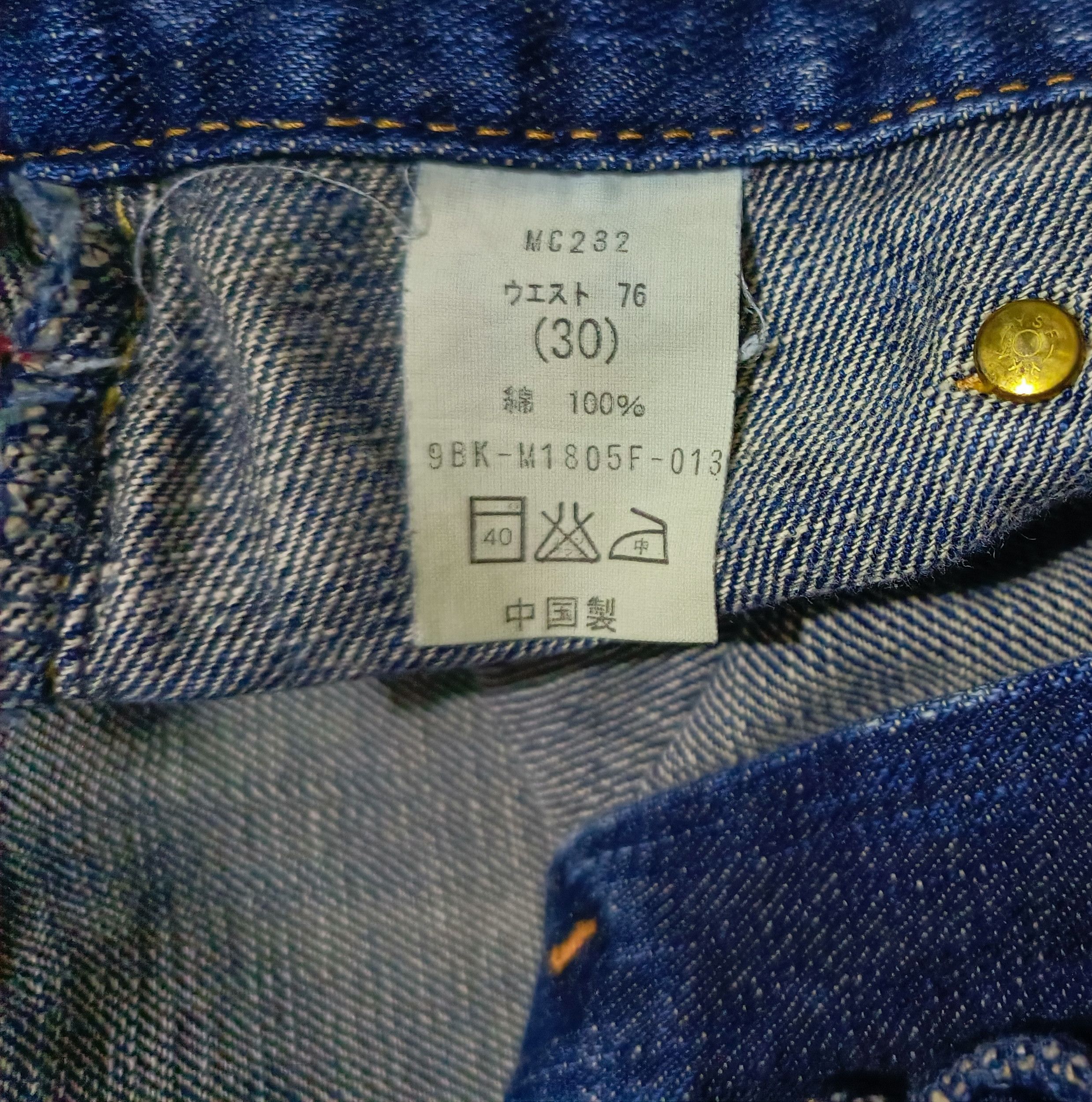 Tornado Mart Style Tornado Mart bootcut jeans Size US 32 / EU 48 - 11 Thumbnail