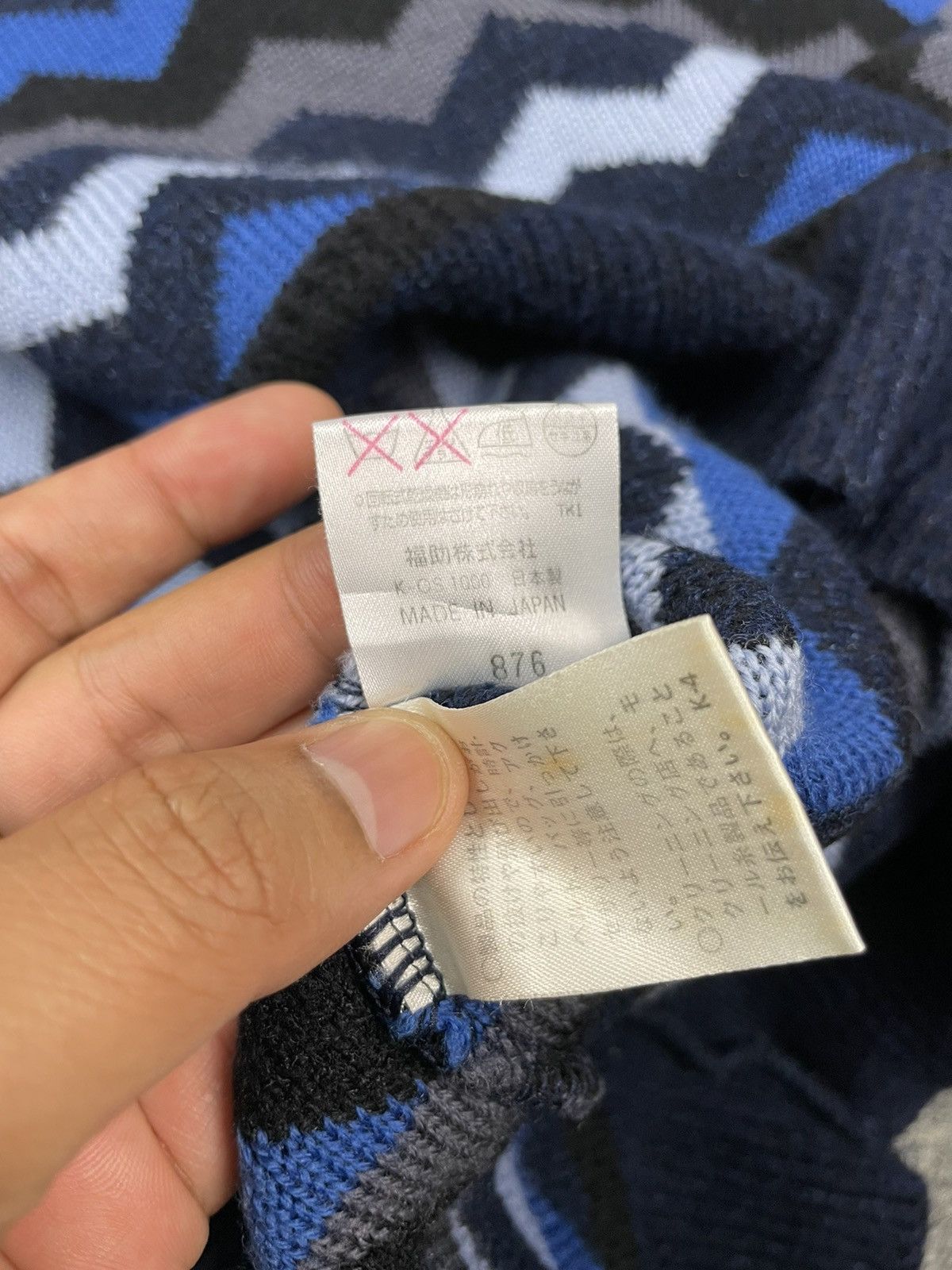Yves Saint Laurent Vintage Yves Saint Lauren Sweater Knit Zigzag Pattern Size US L / EU 52-54 / 3 - 6 Thumbnail
