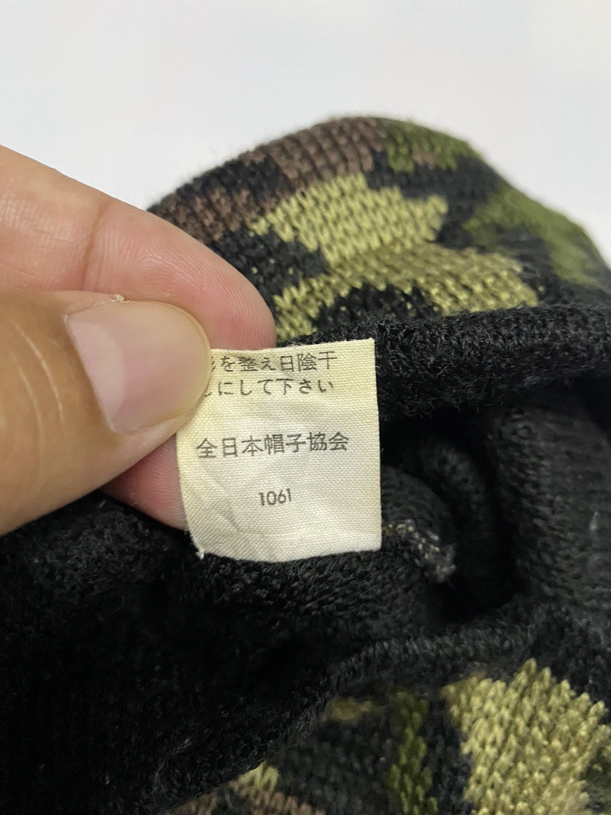 Japanese Brand Unknown Balaclava Camo Full Mask Size ONE SIZE - 5 Thumbnail