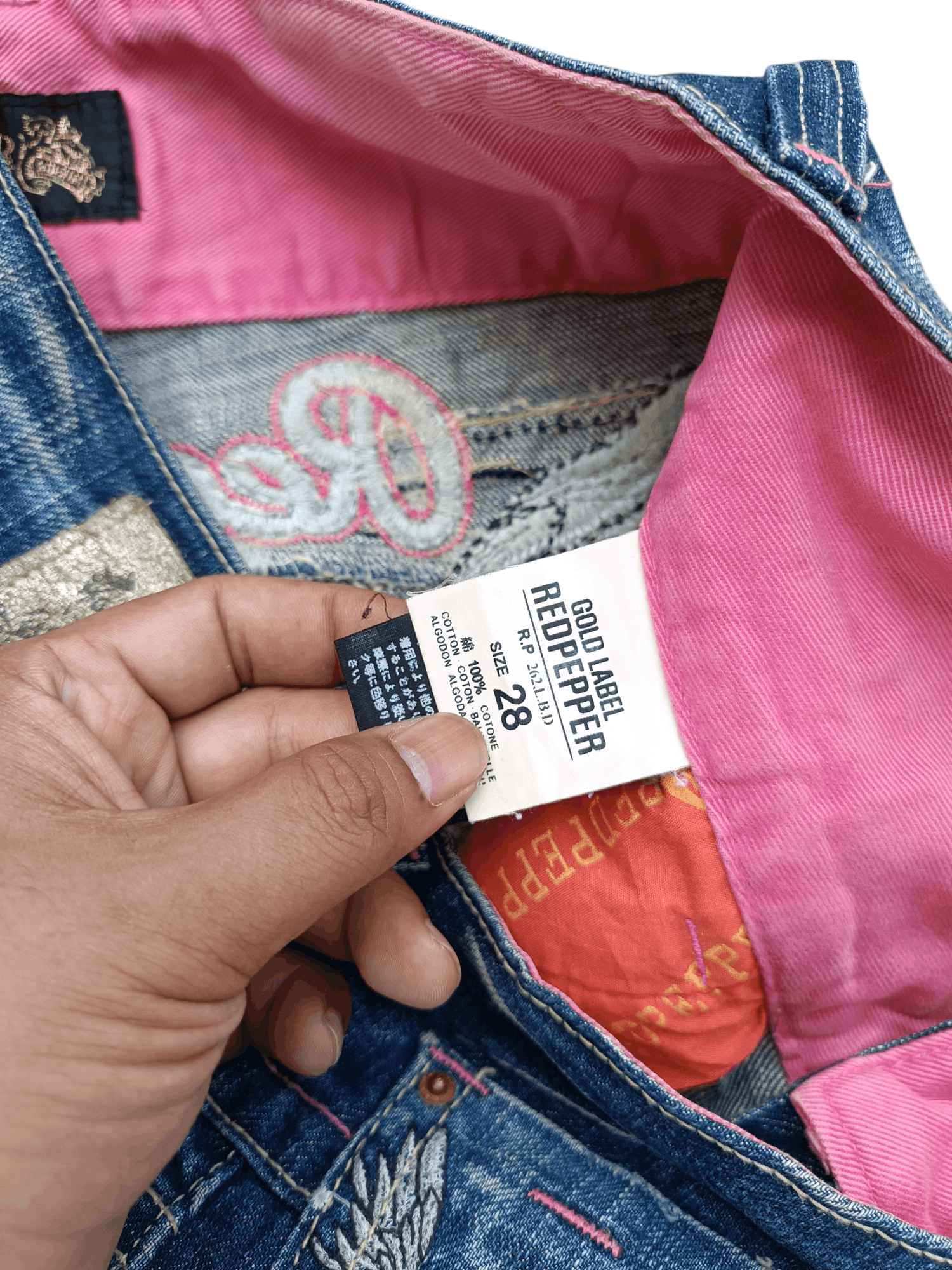 Beauty Beast Flared jeans Red Pepper low rise denim Undefined Size US 32 / EU 48 - 14 Thumbnail