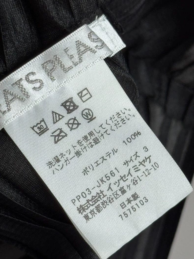Issey Miyake Issey Miyake size:3 Black twill vest Size S / US 4 / IT 40 - 3 Thumbnail