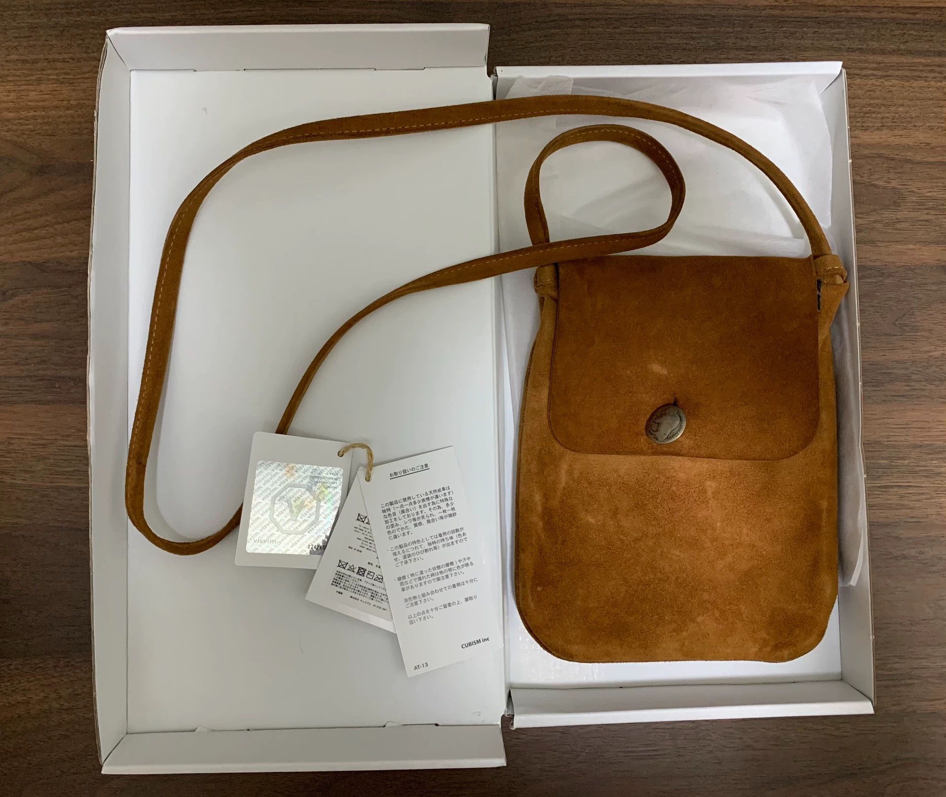 Visvim VISVIM ICT MEDICINE BAG(M) L.T BROWN | Grailed