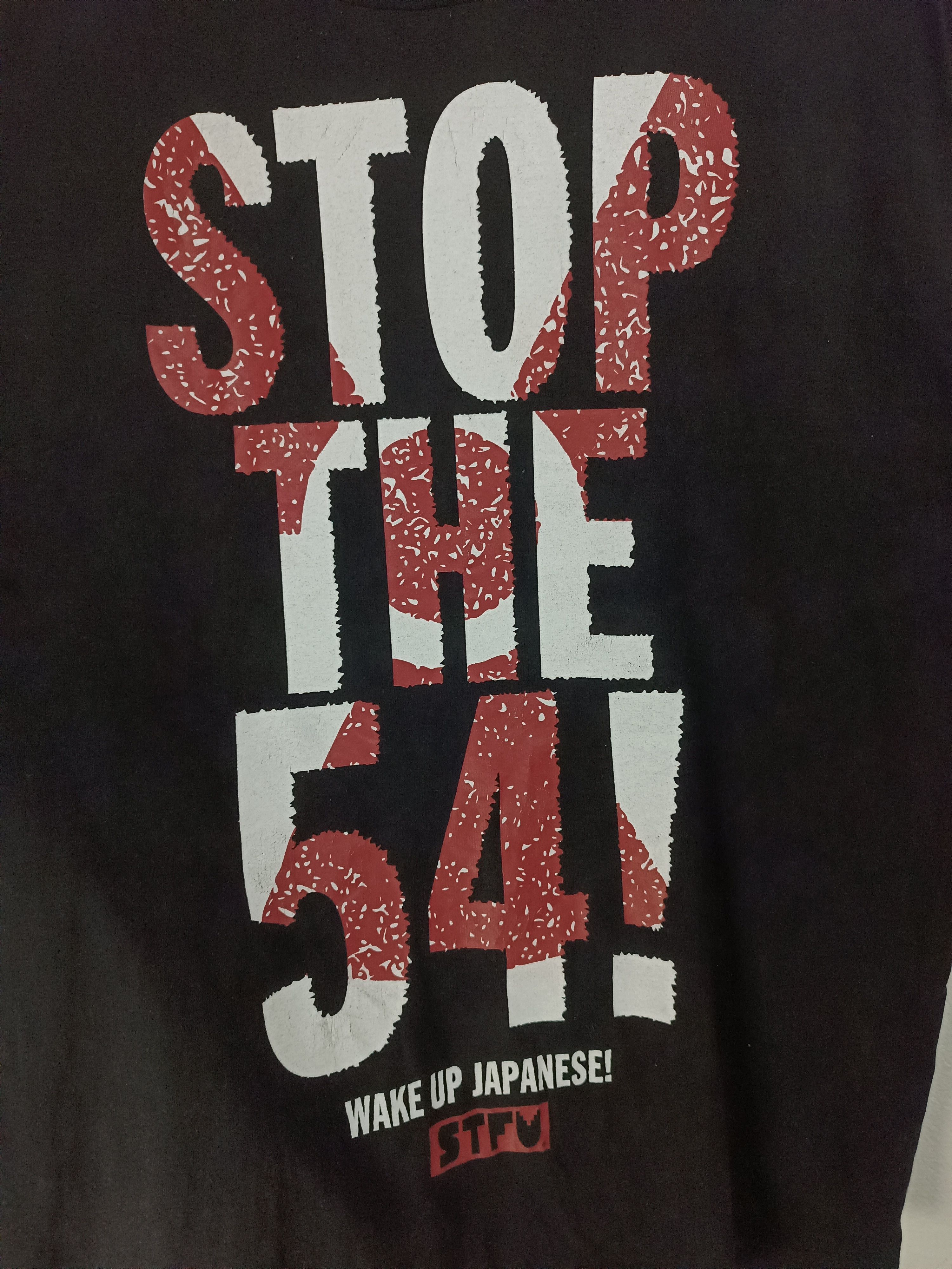 Band Tees VINTAGE Y2K AKIHIRO NAMBA STOP THE 54! PUNK JROCK KEN TEE Size US L / EU 52-54 / 3 - 10 Thumbnail