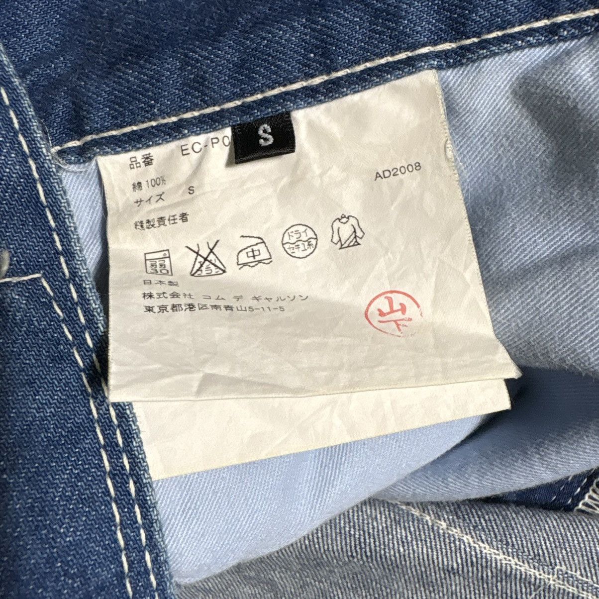 Comme des Garcons Comme des Garcons Workwear Cargo Baggy Jeans Pants / Painter Size US 33 - 9 Thumbnail