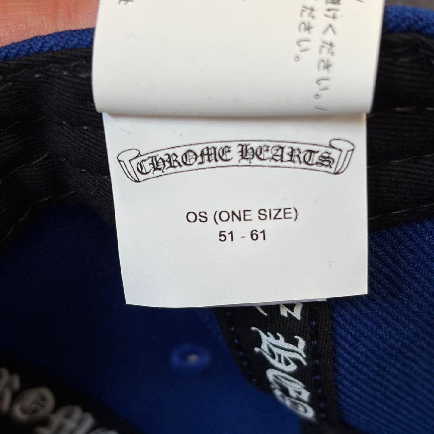 Chrome Hearts On Field Baseball Cap Royal Blue Size ONE SIZE - 11 Thumbnail
