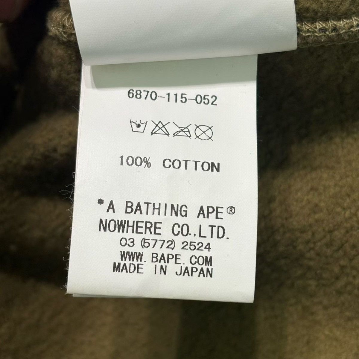 Bape BAPE MMJ FULL ZIP HOODIE Size US M / EU 48-50 / 2 - 6 Thumbnail