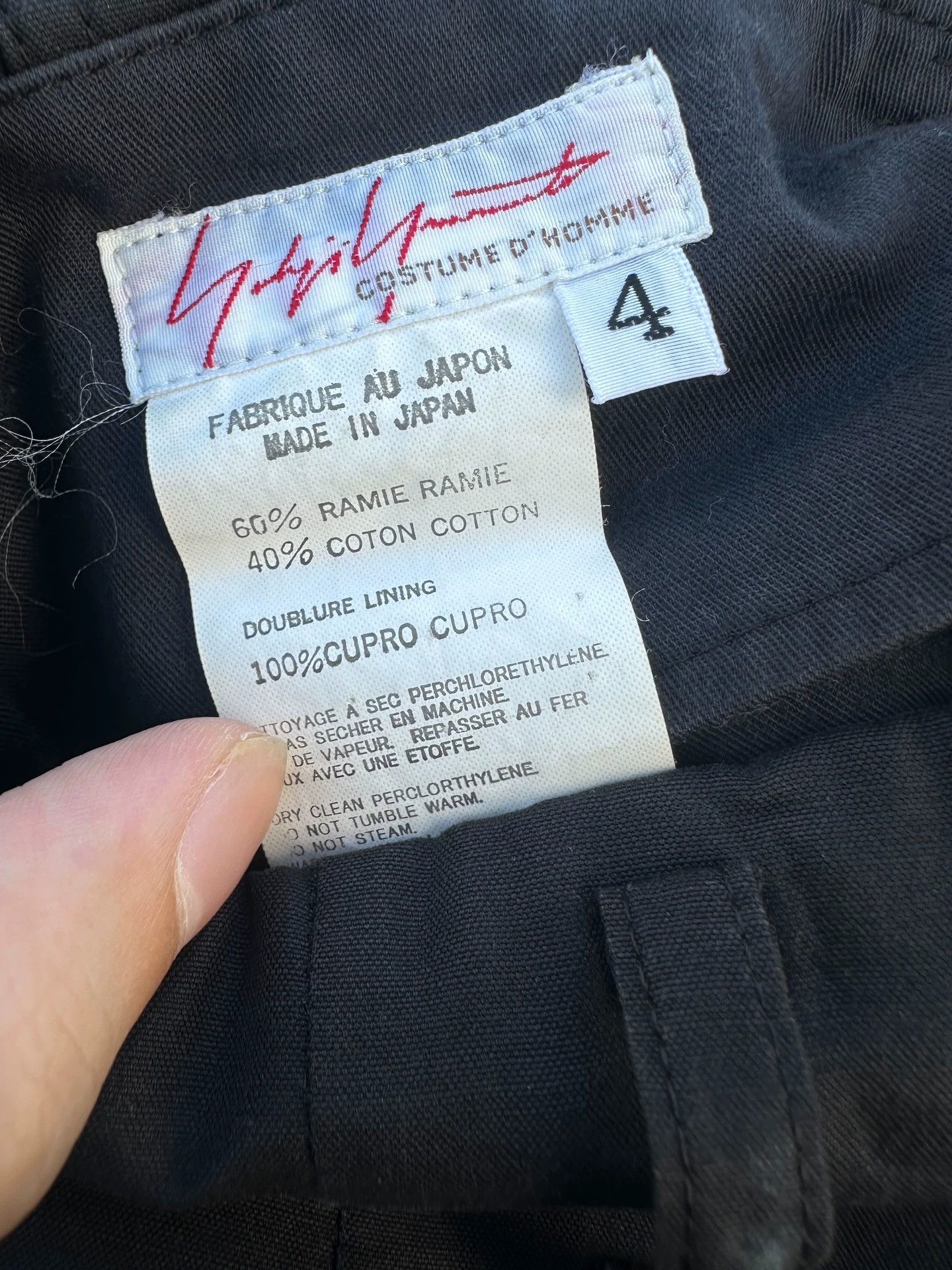 Yohji Yamamoto Yohji Yamamoto 02SS Baggy Pants 4 (Back Waist Color Fade) Size 27" / US 4 / IT 40 - 4 Thumbnail