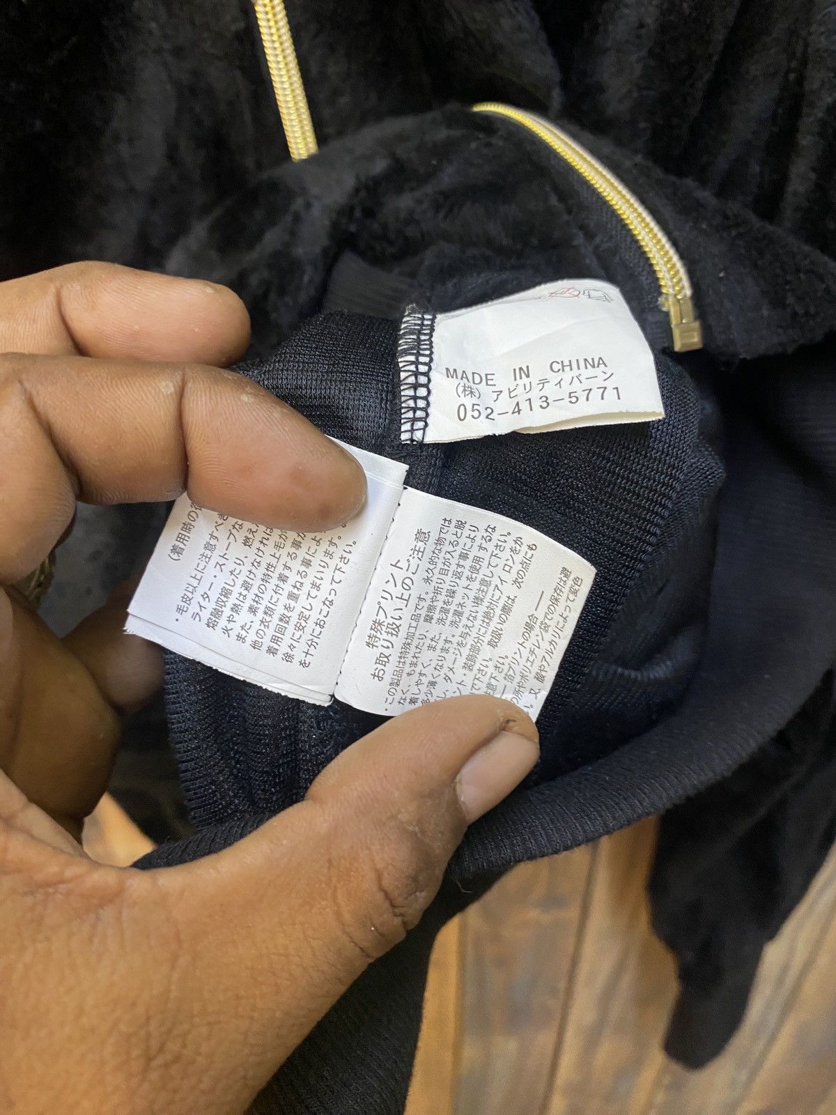Designer × Japanese Brand Vintage clash fleech hoddie inspired chrome hearts Size US M / EU 48-50 / 2 - 11 Thumbnail