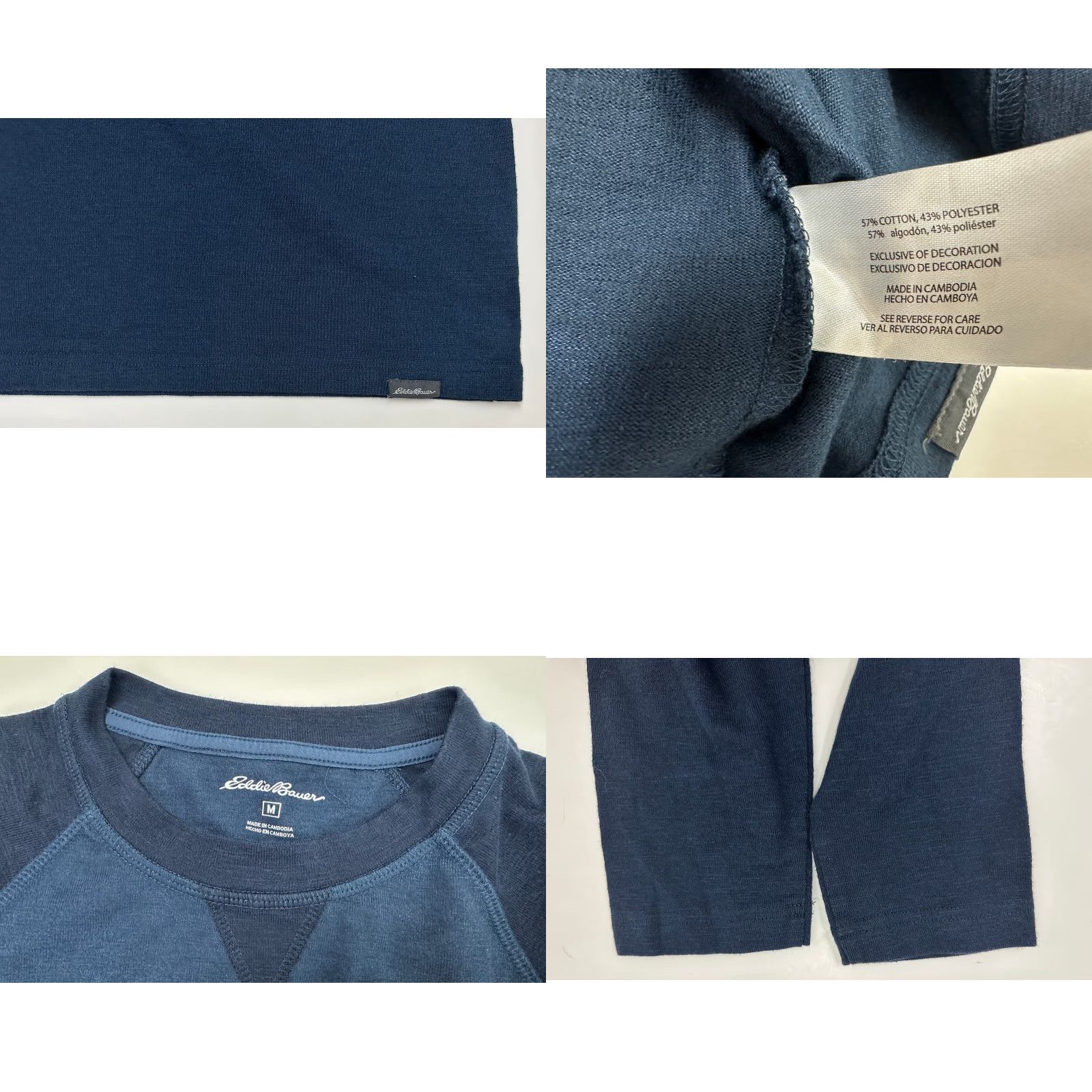 Eddie Bauer Eddie Bauer Raglan T-Shirt Shirt Men M Navy Blue Cotton Polyester Jersey Midweight Outdoor Sports Vintage: No Size US M / EU 48-50 / 2 - 8 Thumbnail