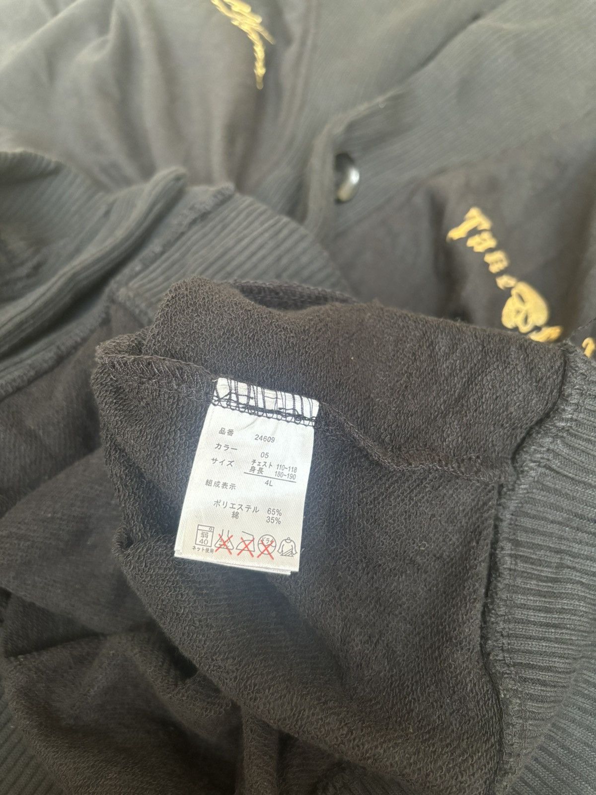 Hysteric Glamour Gangbuster Skull Poem Ifsix Lgb Style Over Size Jacket Size US XL / EU 56 / 4 - 9 Thumbnail