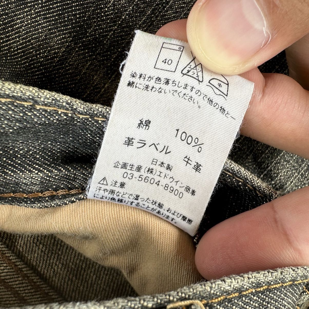 Japanese Brand Vintage Edwin Faded Black Denim Jean Pant W29 Size US 29 - 7 Thumbnail