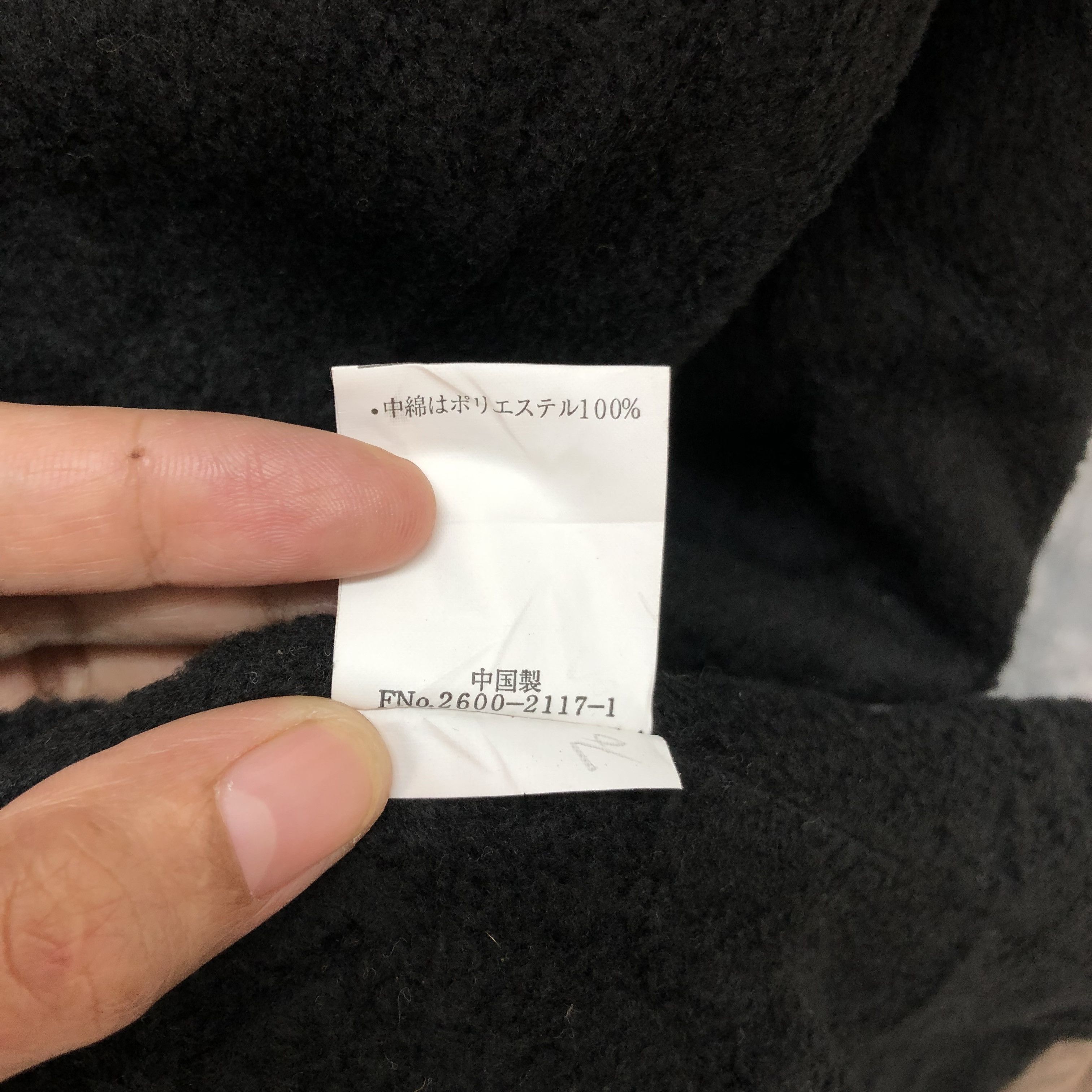 Japanese Brand AL FREDO VERSACE JACKET #5948-215 Size US M / EU 48-50 / 2 - 9 Thumbnail