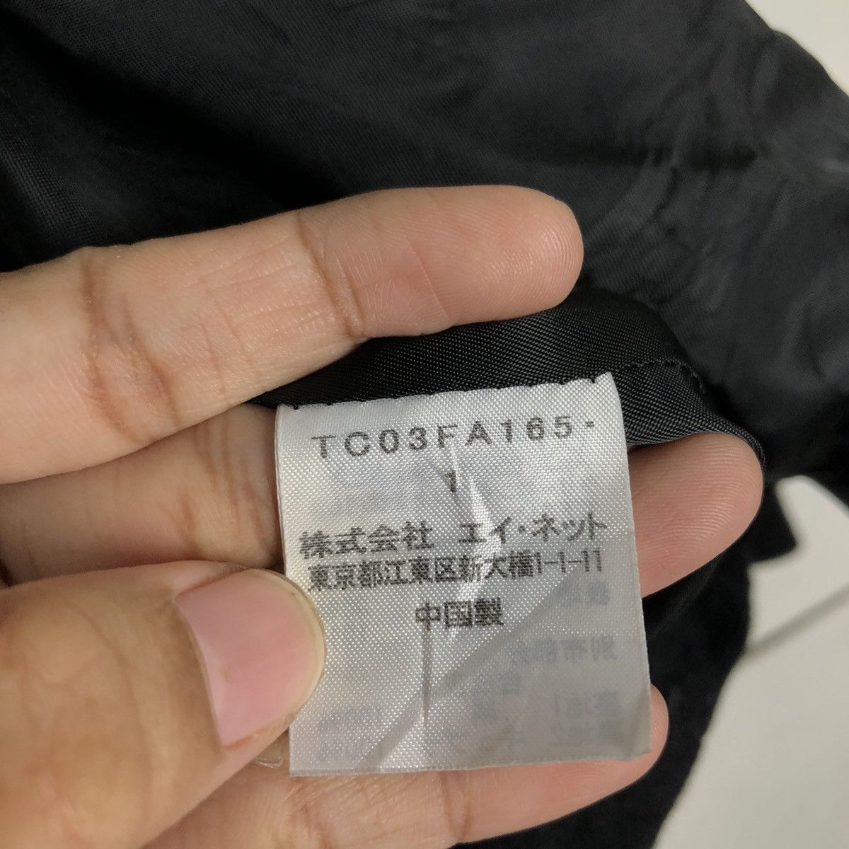 Issey Miyake 🔥Cropped Biker Jacket Tsumori Chisato Japan Double Breast Size US S / EU 44-46 / 1 - 18 Thumbnail