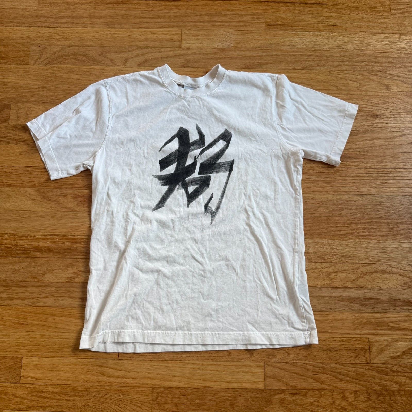 VETEMENTS SS18 Chinese Zodiac T-Shirt