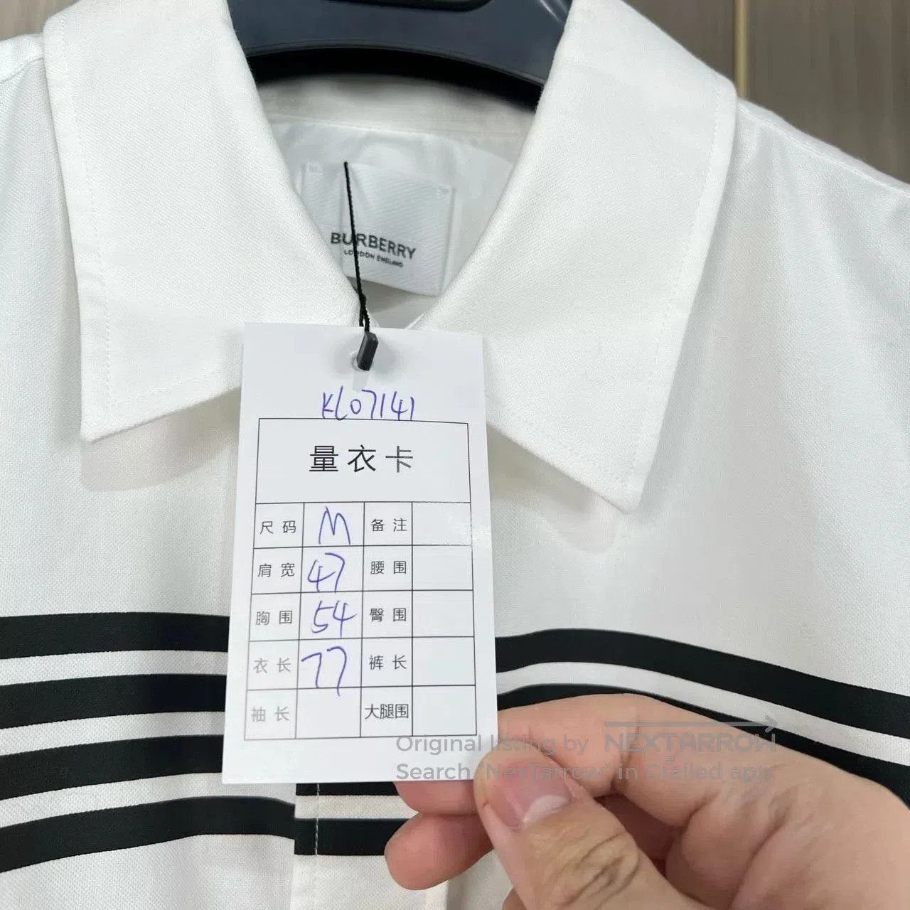 Burberry burberry embroidered stripe long sleeve shirt. Size US M / EU 48-50 / 2 - 7 Thumbnail