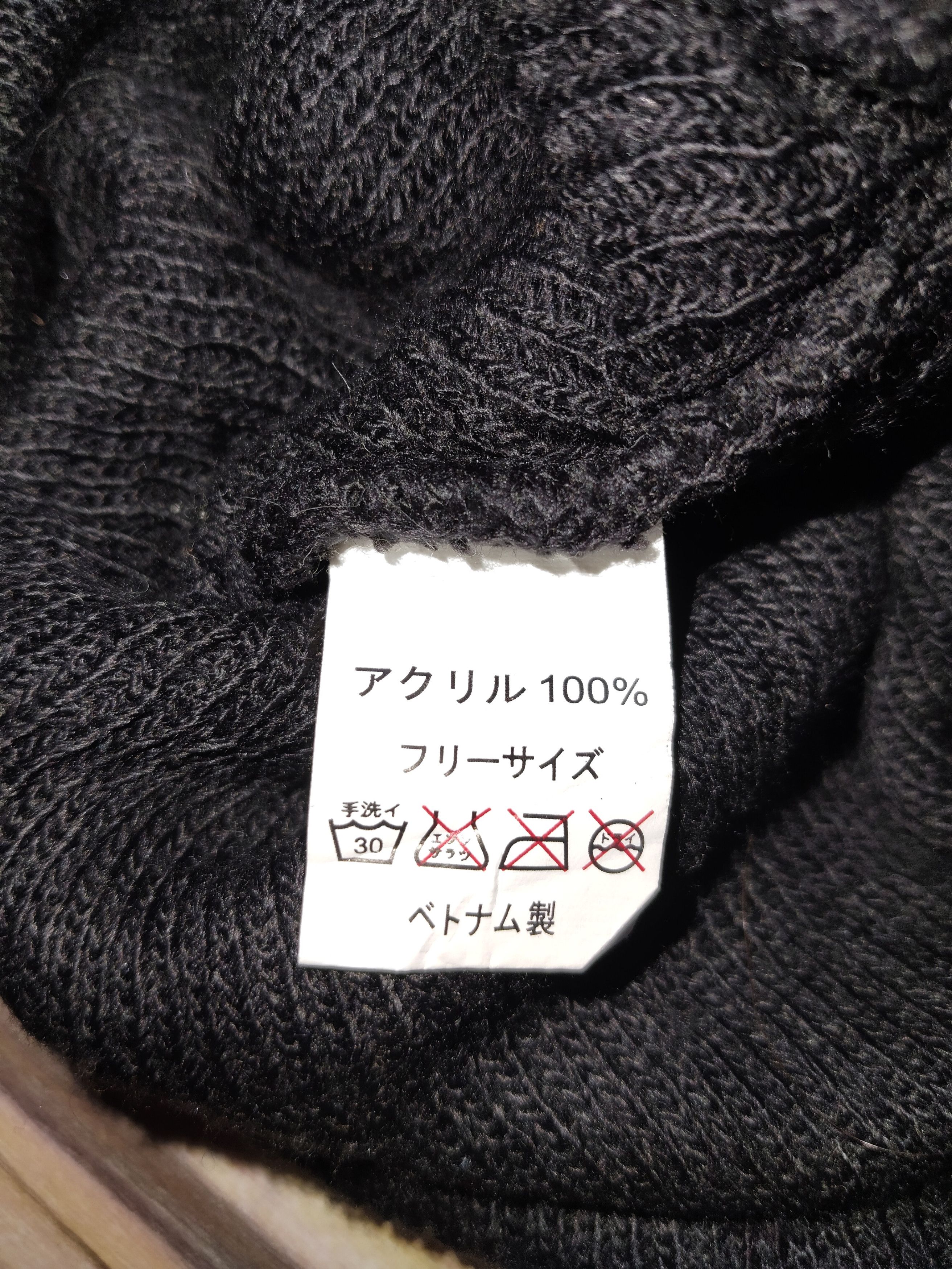 Gear for Sports NISMO Nissan Beanie Size ONE SIZE - 3 Thumbnail