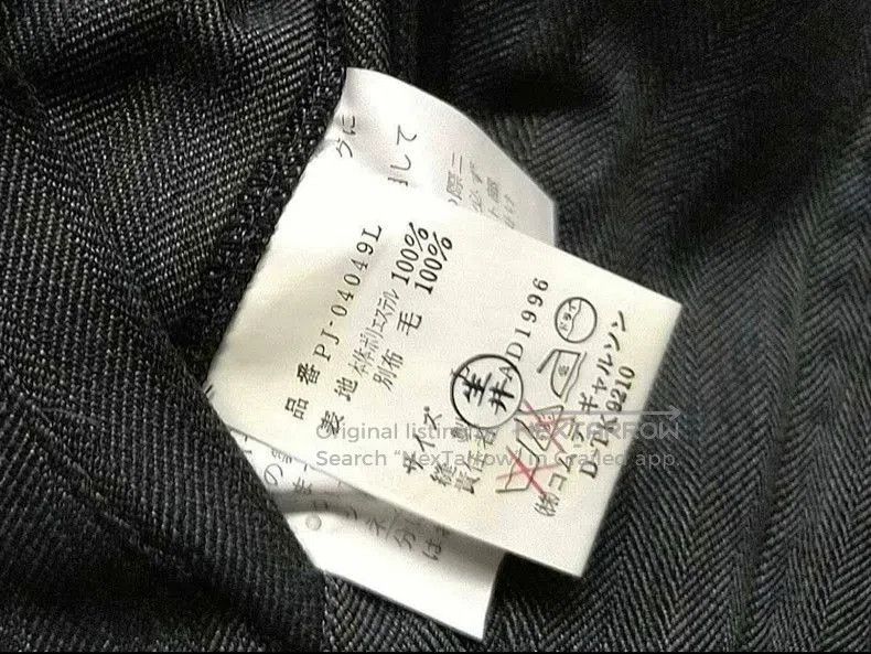 Comme des Garcons Comme des Garcons 1996 Archive Jacket. Size US L / EU 52-54 / 3 - 6 Thumbnail
