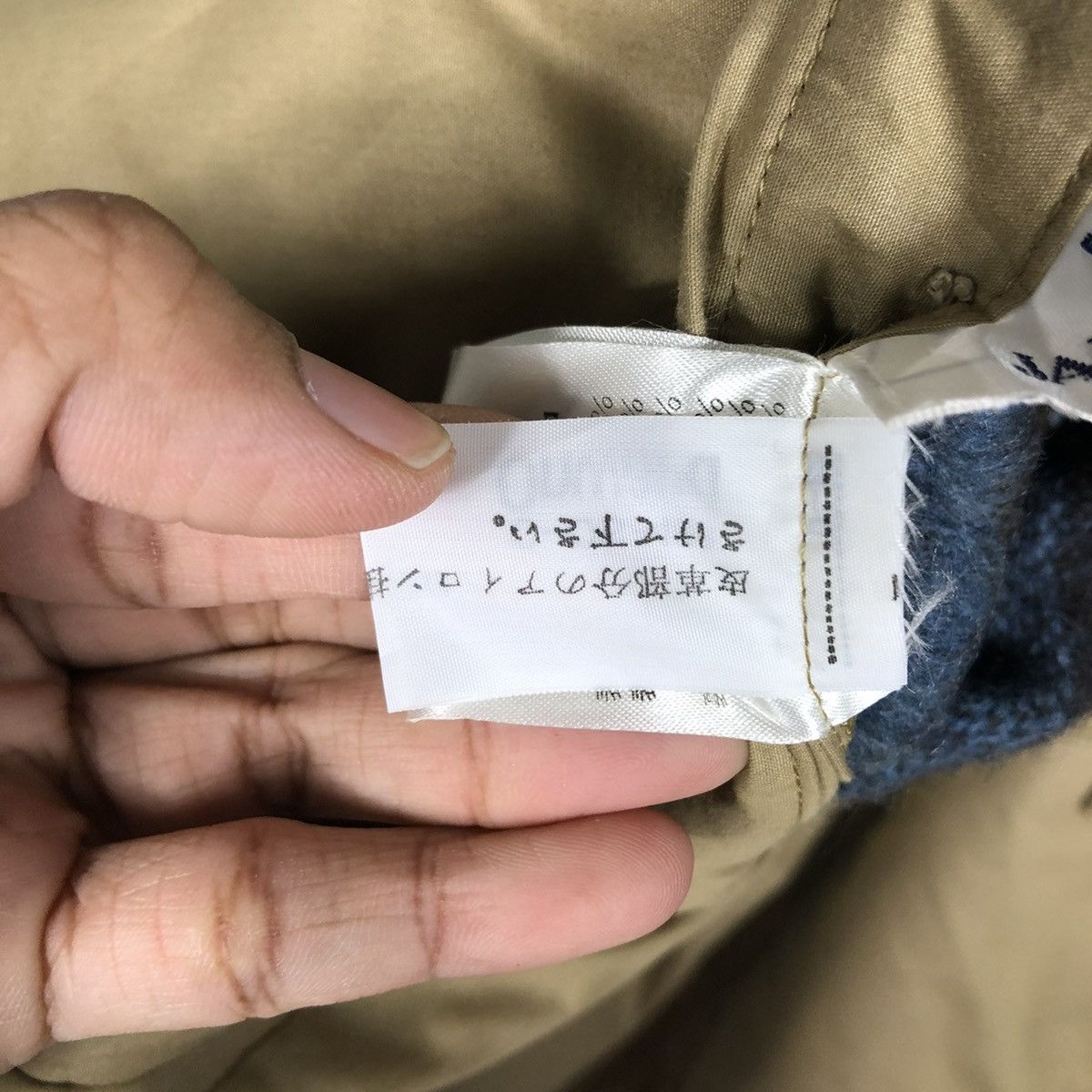 Japanese Brand 📌VINTAGE REVERSIBLE JACKET STRIPED JANE MORE ISSEY MIYAKE Size US L / EU 52-54 / 3 - 23 Thumbnail