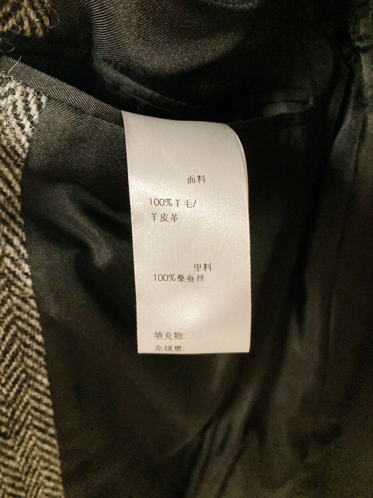 Saint Laurent Paris SAINT LAUREN PARIS BY HEDI SLIMANE 13 AW RUNWAY LOOK BLAZER Size 44R - 6 Thumbnail