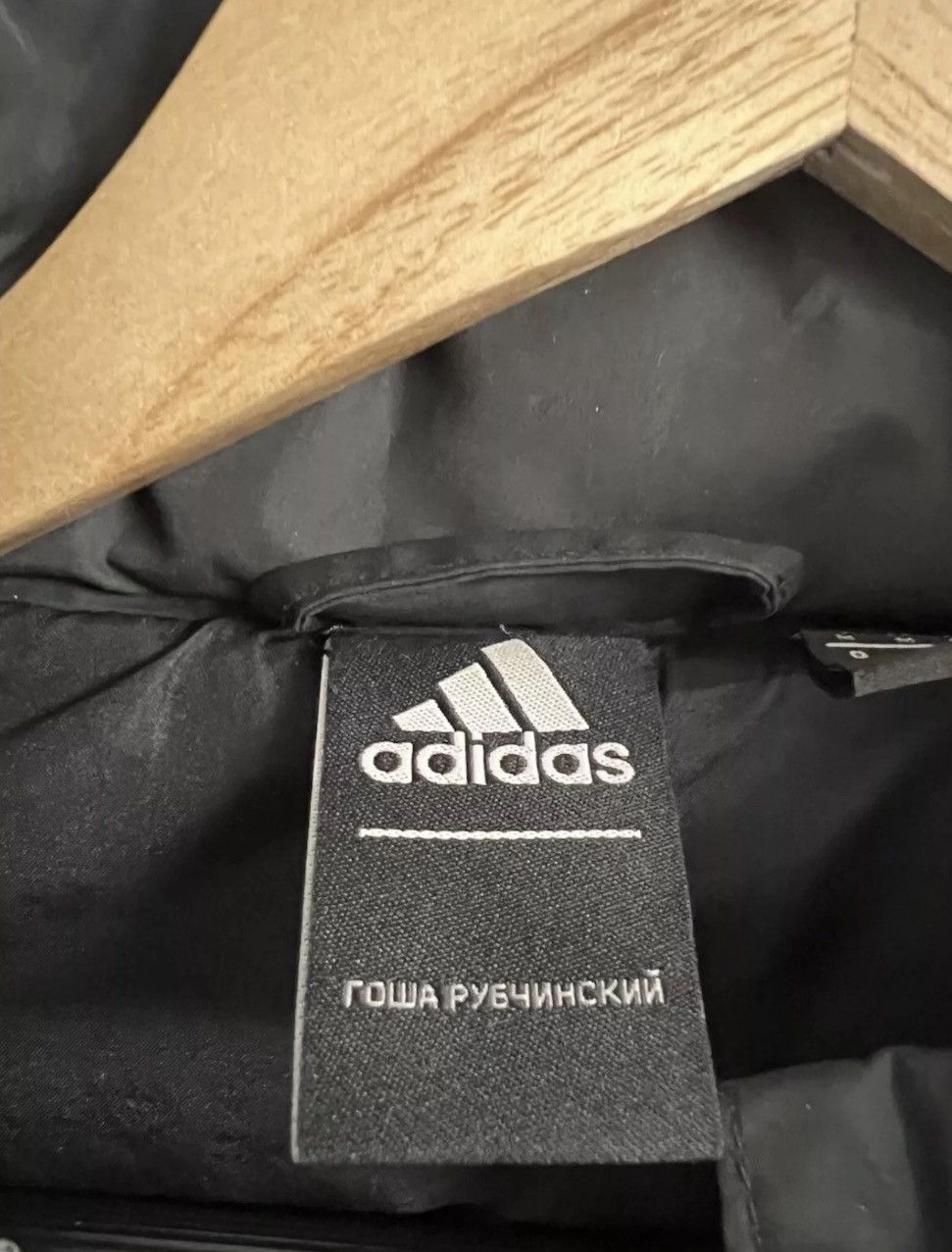 Adidas × Gosha Rubchinskiy Adidas X Gosha Rubchinskiy padded jacket Size US M / EU 48-50 / 2 - 4 Thumbnail