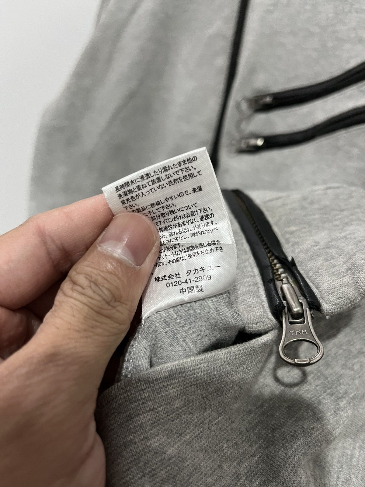 semanticdesign VKEI SEMANTICDESIGN MULTI ZIPPER Size US M / EU 48-50 / 2 - 5 Thumbnail