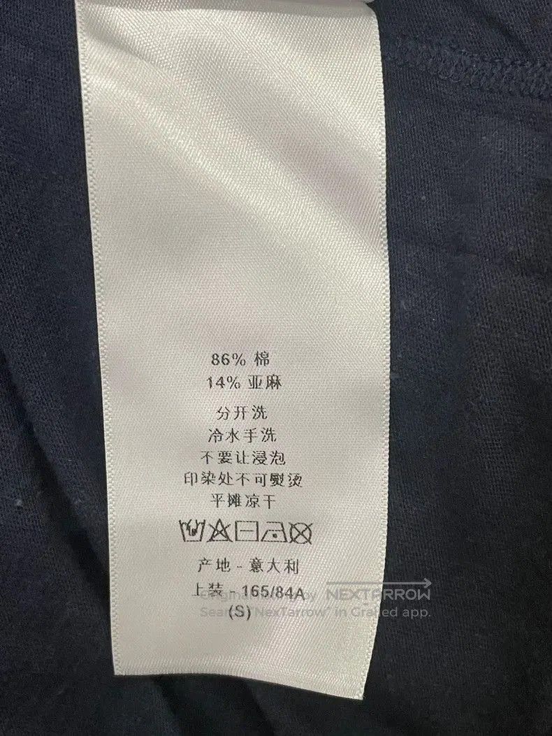 Dior Dior Blue Tie. Size US S / EU 44-46 / 1 - 6 Thumbnail
