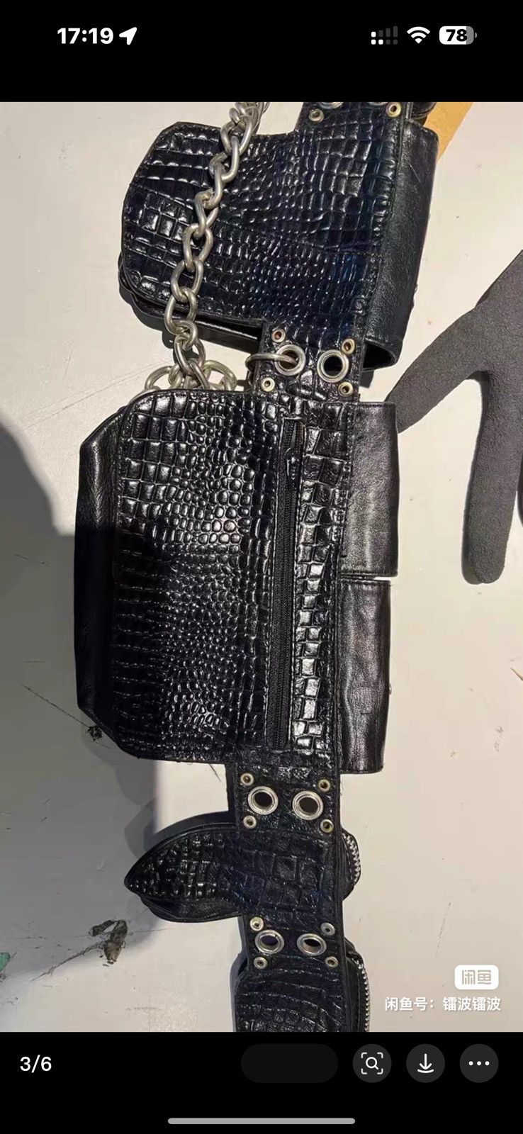 KMRii Kmrii belt bag archive five pockets Size ONE SIZE - 4 Thumbnail