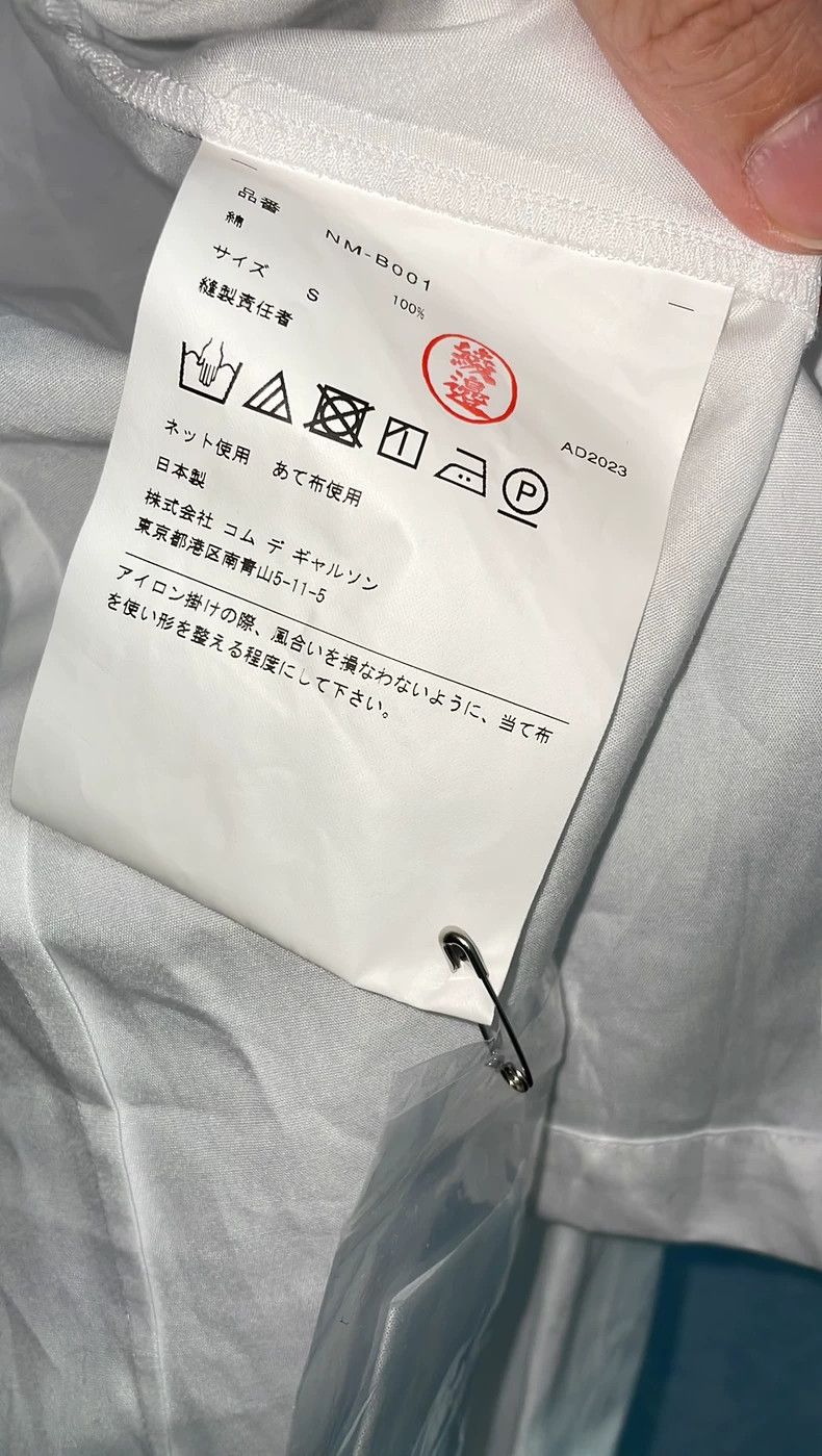 Comme des Garcons Comme Des Garcons White shirt with navy collar Size S / US 4 / IT 40 - 4 Thumbnail