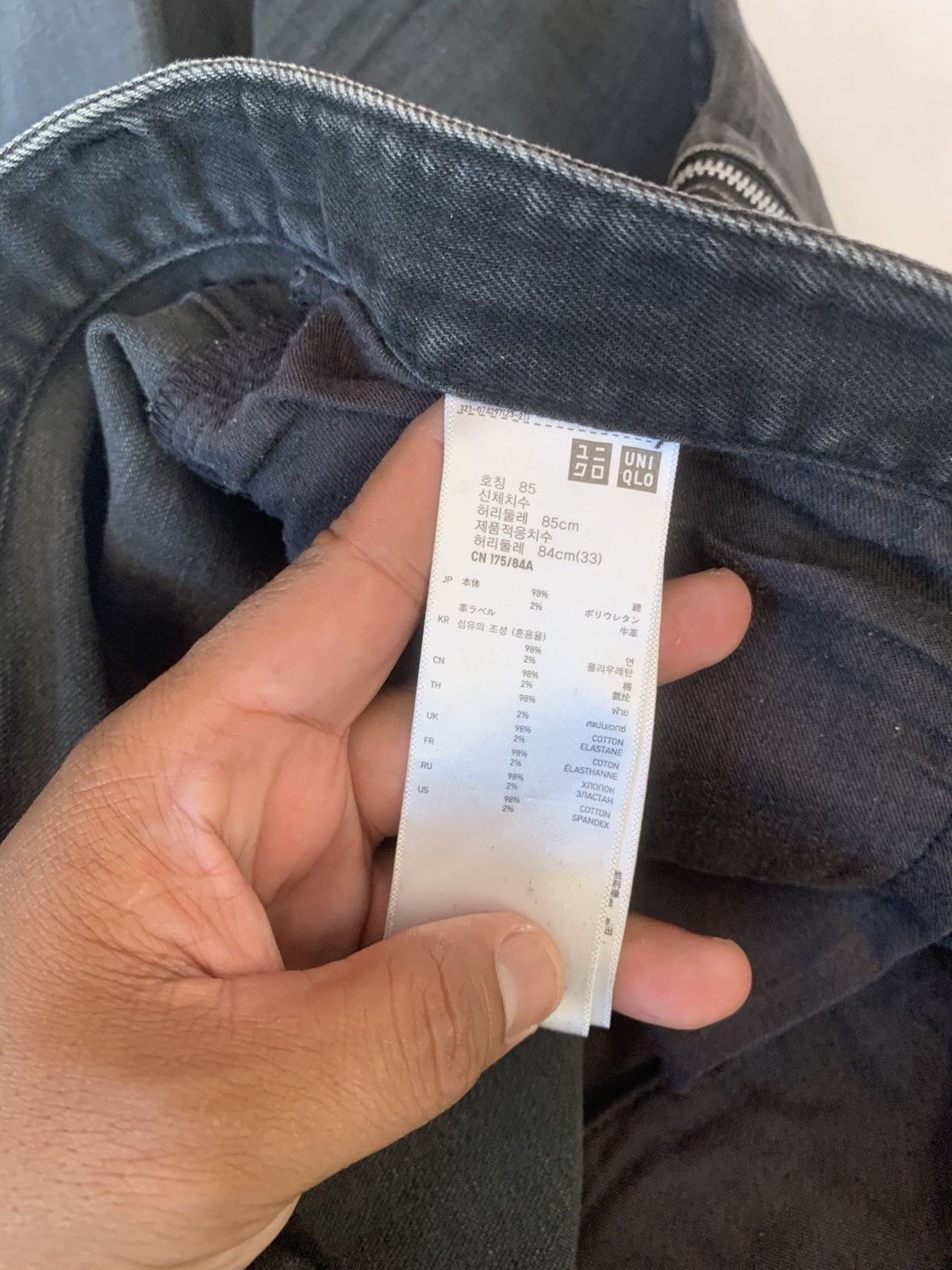 Hysteric Glamour × Undercover UU UNDERCOVER JEANS BLACK CARGO ZIPPER POCKET Size US 34 / EU 50 - 10 Thumbnail
