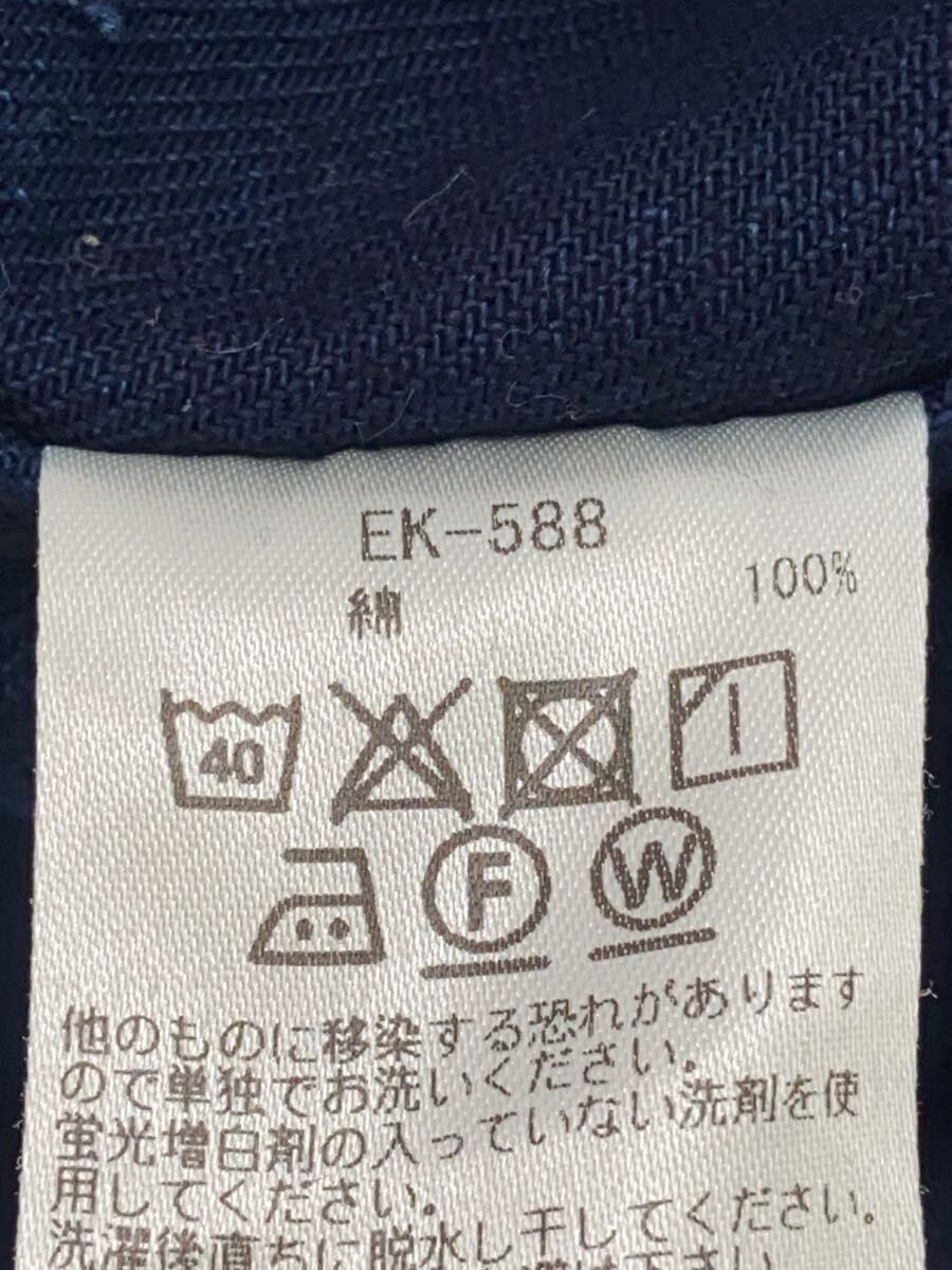 Kapital Button Up Shirt Size US M / EU 48-50 / 2 - 5 Thumbnail