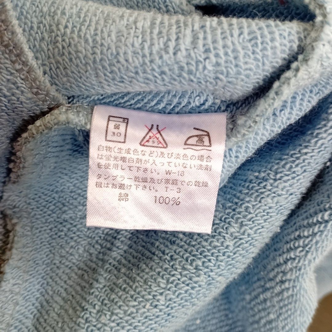 Issey Miyake IS Issey miyake Sweatpants short Size US 30 / EU 46 - 4 Thumbnail