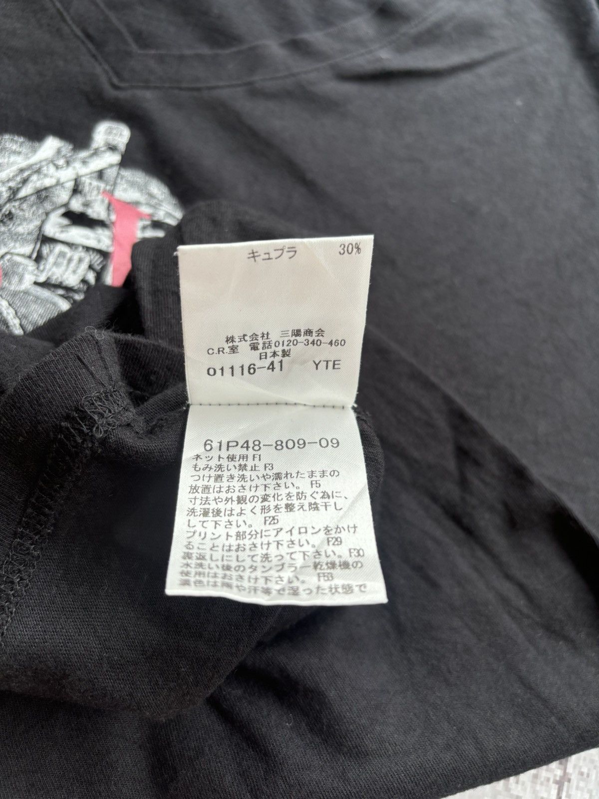 Hysteric Glamour Y2k Double Layer Loveless Skull longsleeve Size US M / EU 48-50 / 2 - 7 Thumbnail