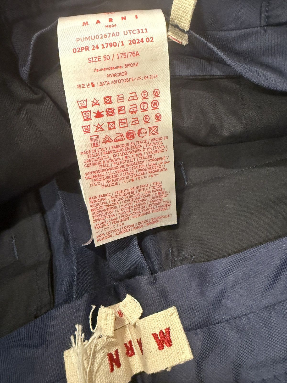Marni Marni Blue Organic Gabardine Trousers Size US 40 / EU 56 - 6 Thumbnail