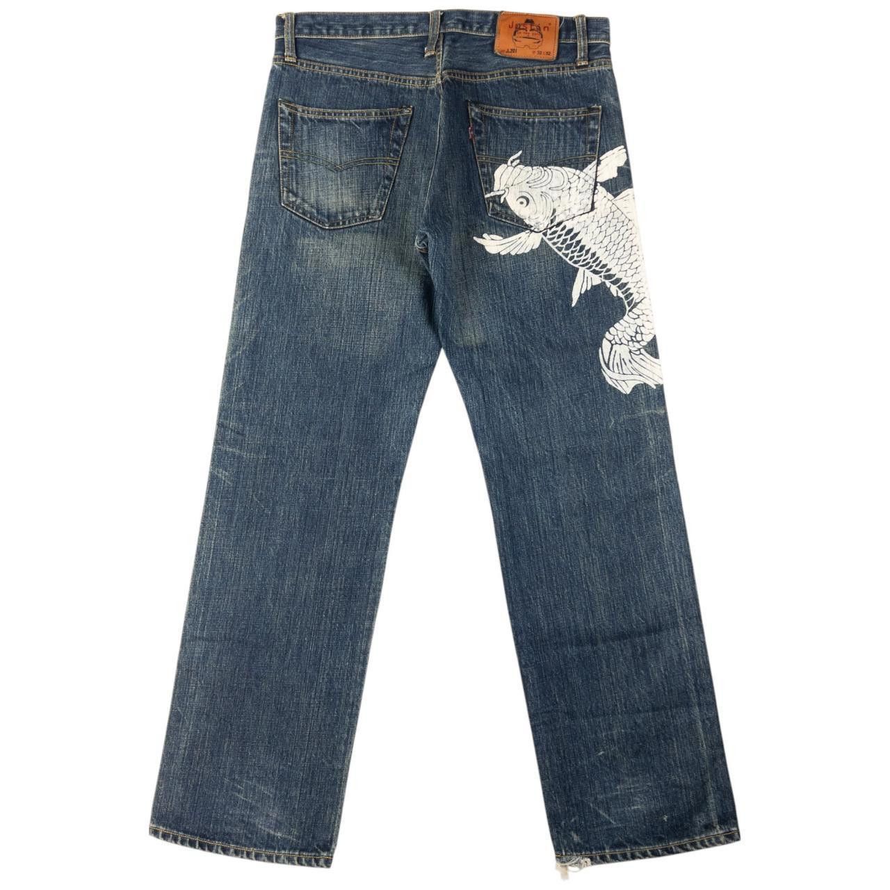Designer Vintage Koi Fish Denim Jeans Size W33 Size US 33 - 2 Thumbnail