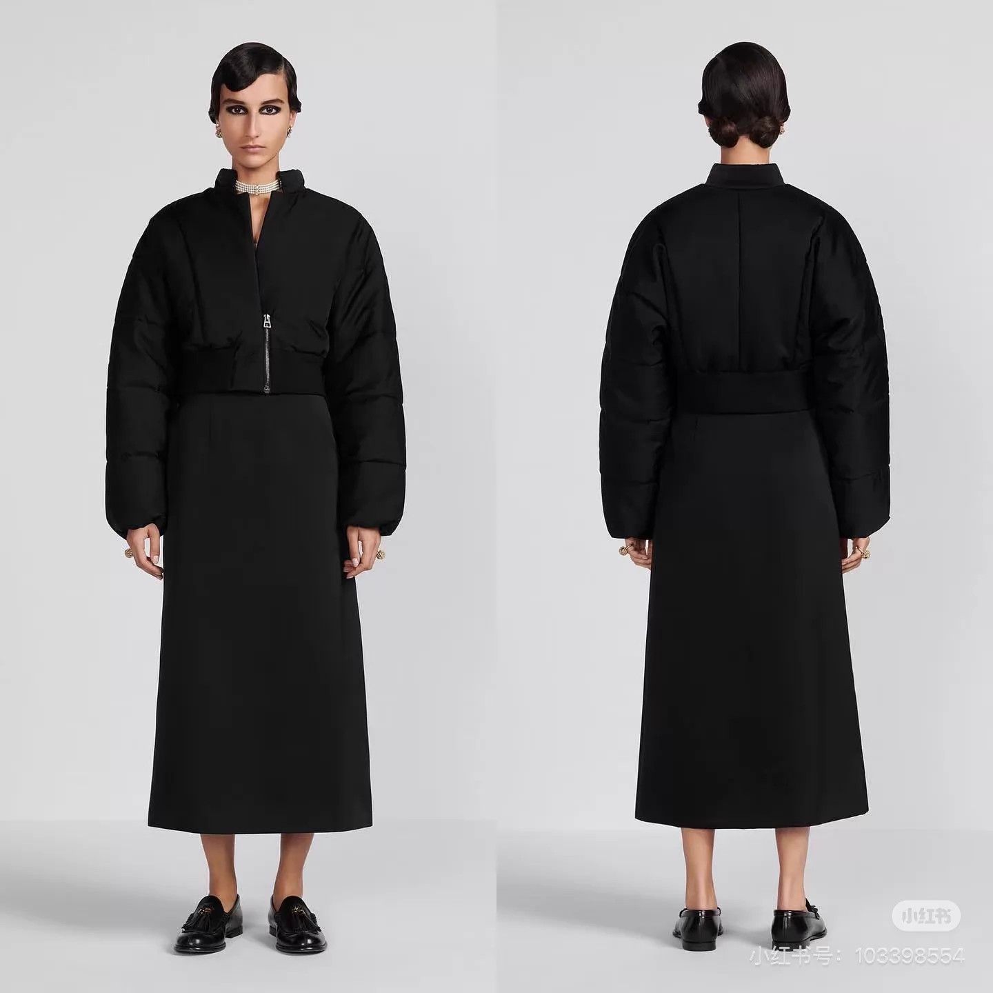 Dior Dior Silk-Wool Skirt Size 34 Classic Elegant Size 25" / US 0 / IT 36 - 7 Thumbnail