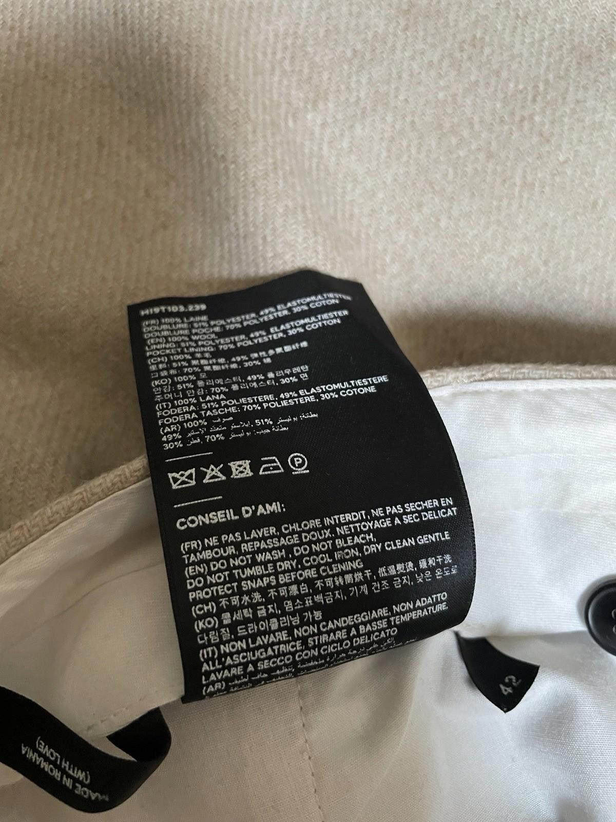 AMI Ami trousers — Current Season Size US 32 / EU 48 - 5 Thumbnail
