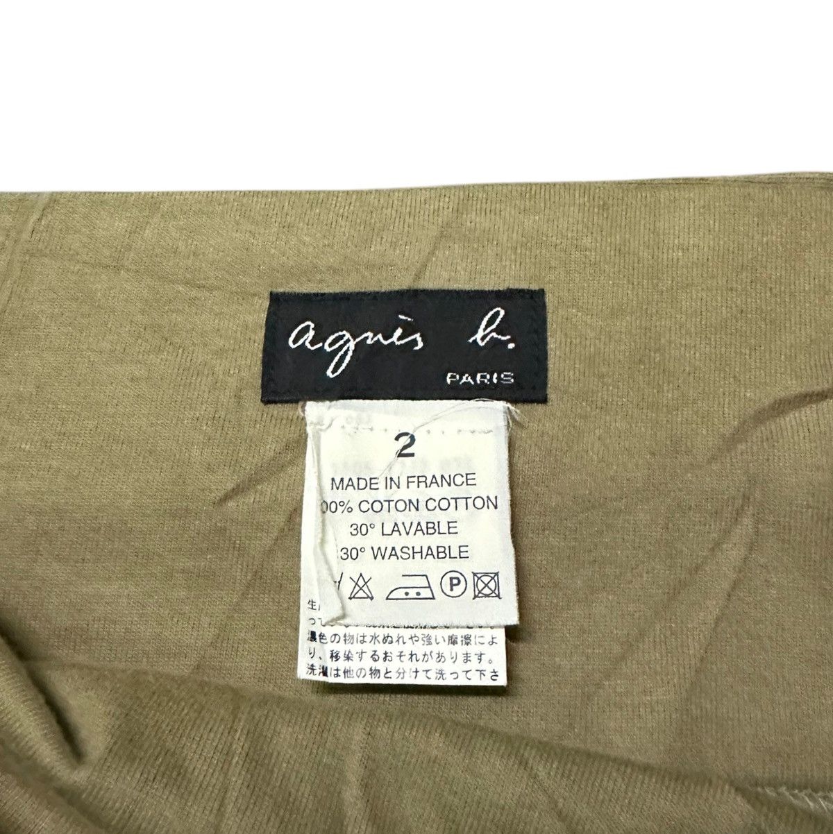 agnes b. Agnes B patern skirt nice design Size 28" / US 6 / IT 42 - 7 Thumbnail